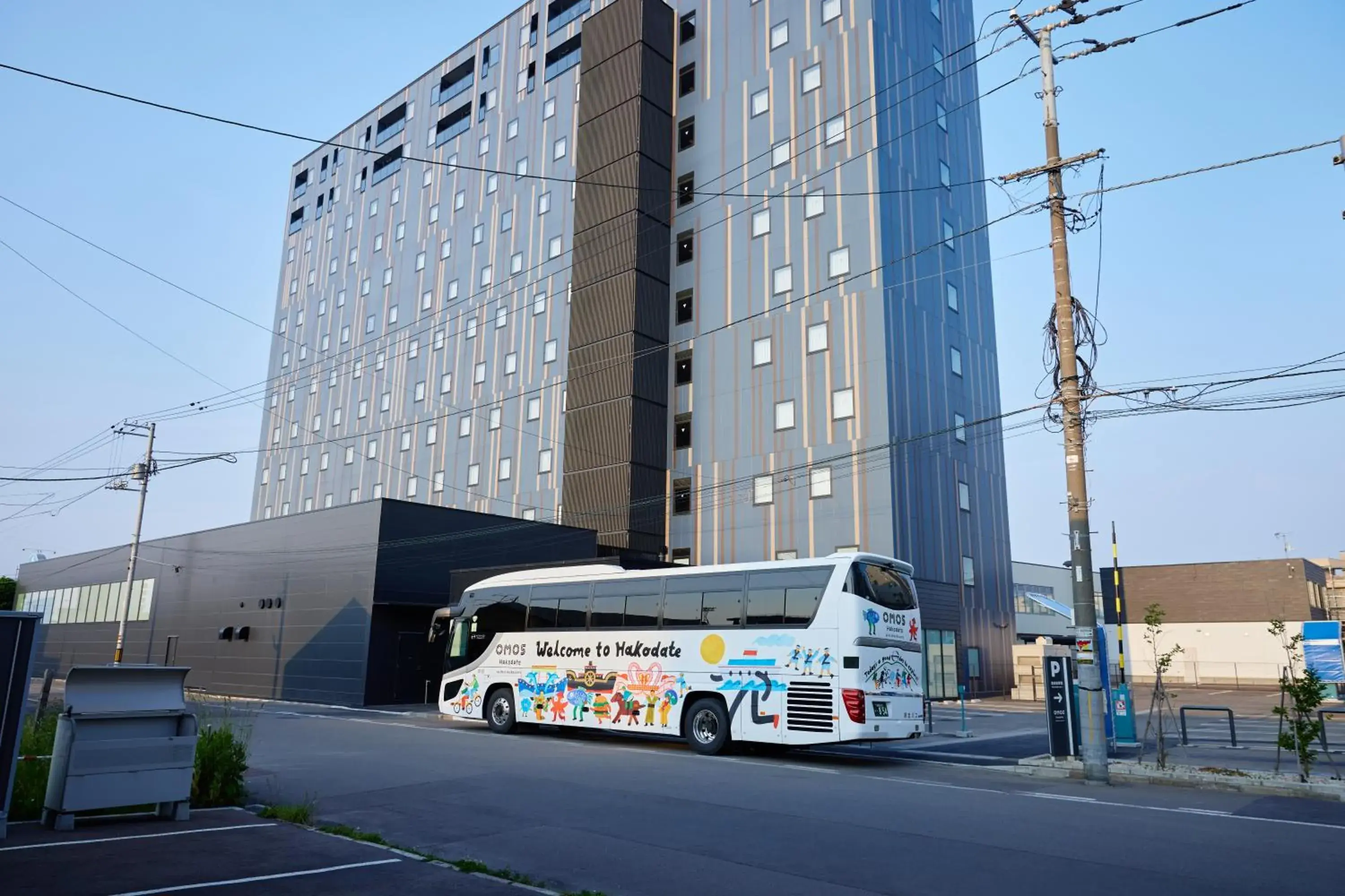 Property building in OMO5 Hakodate by Hoshino Resorts Property building in OMO5 Hakodate by Hoshino Resorts