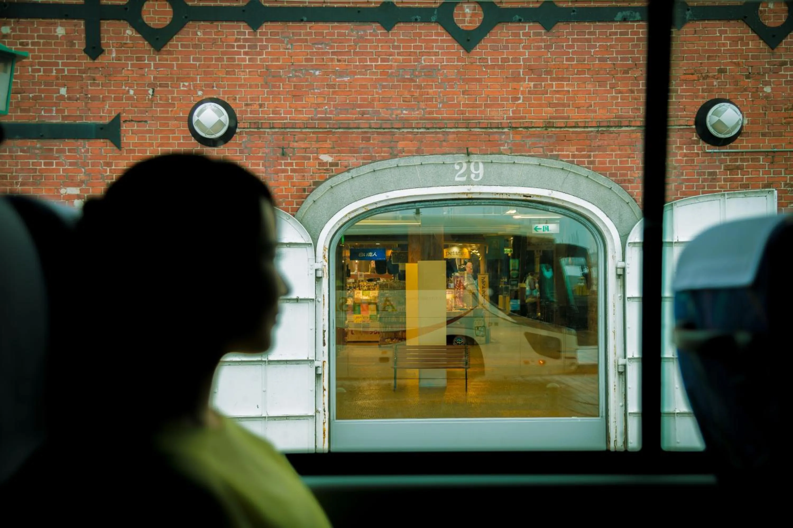 Nearby landmark in OMO5 Hakodate by Hoshino Resorts