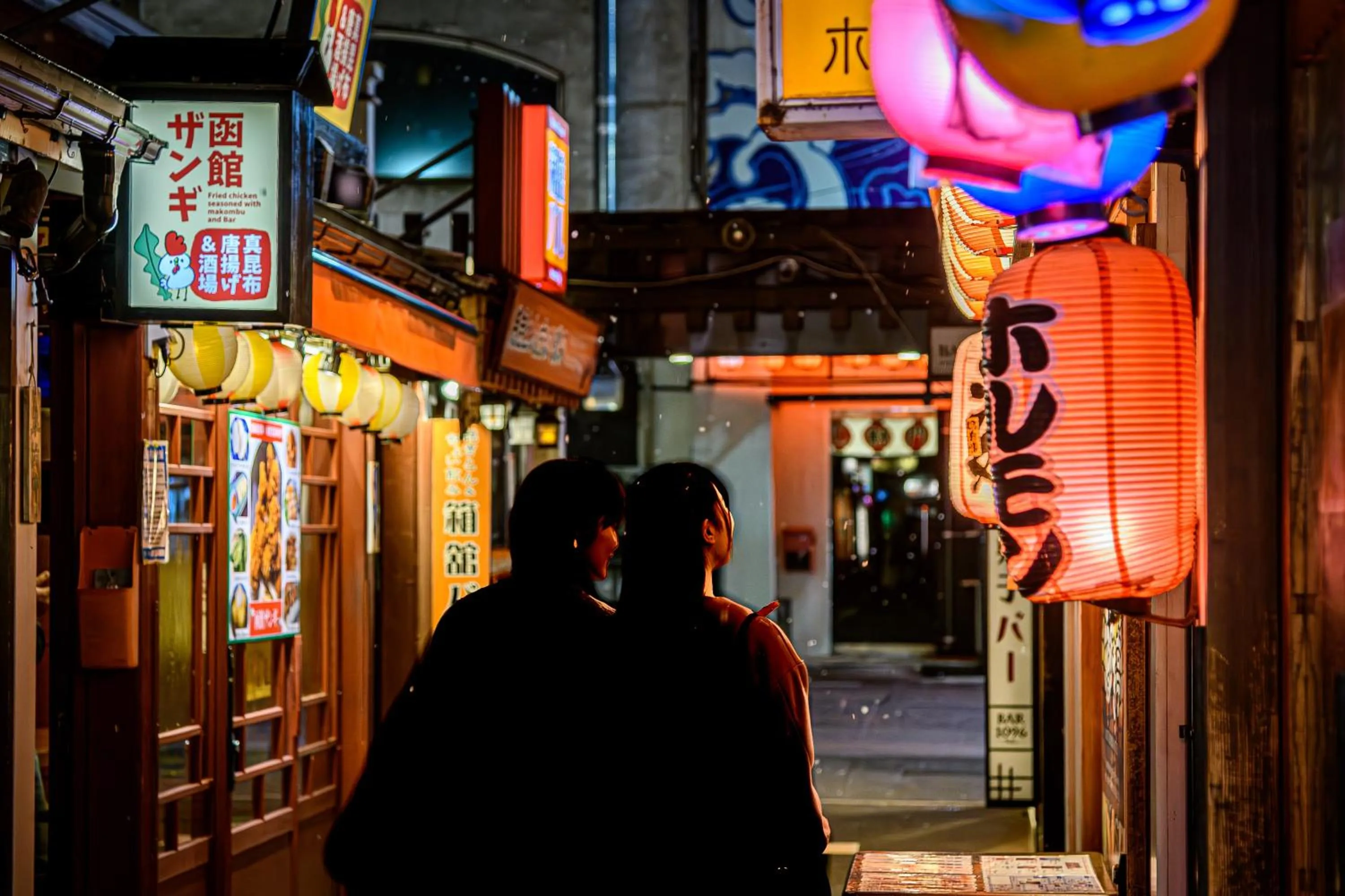 Restaurant/places to eat in OMO5 Hakodate by Hoshino Resorts