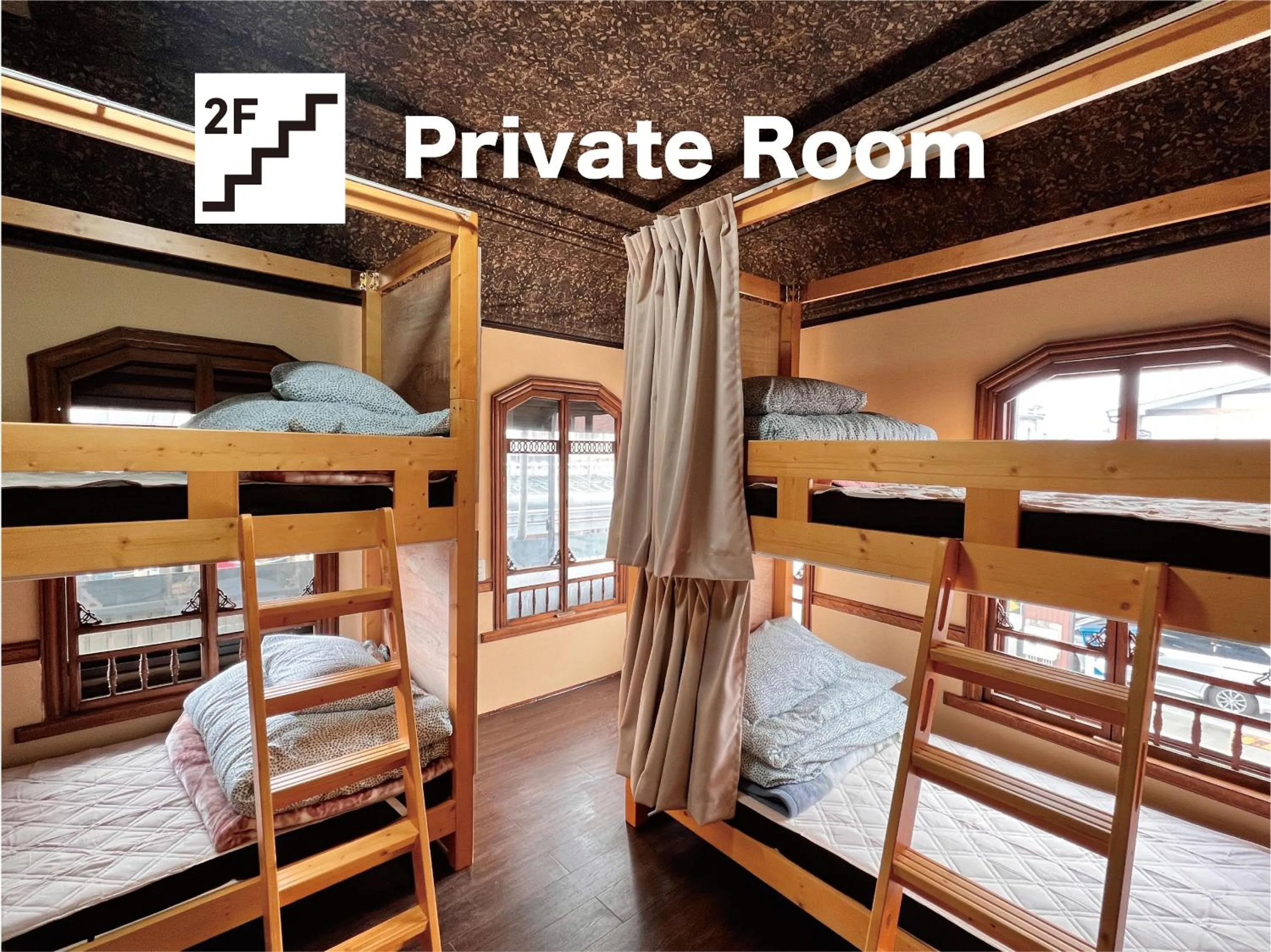 Photo of the whole room, Bed in Hostel Miyagawa by Murasaki