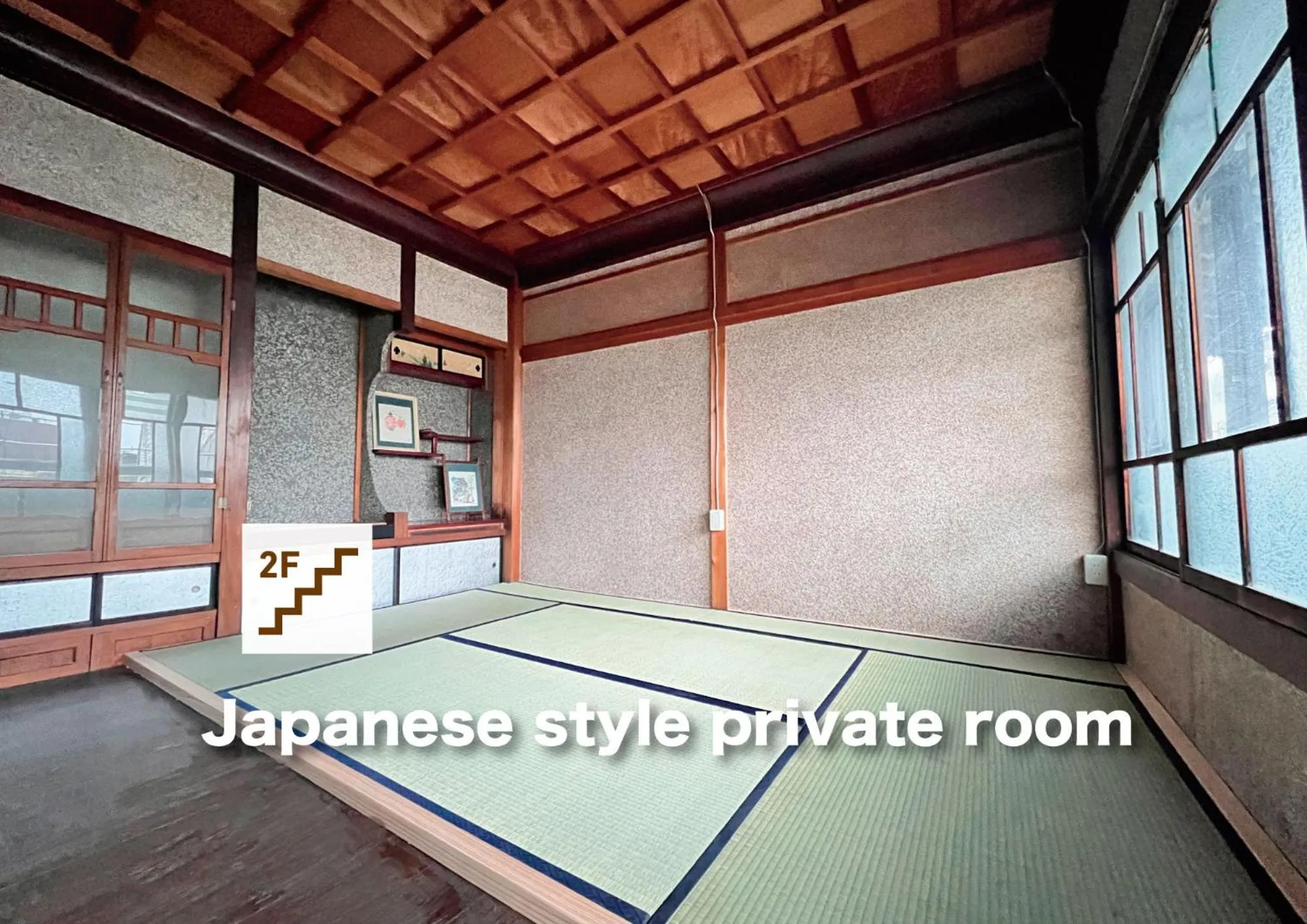 Bedroom in Hostel Miyagawa by Murasaki