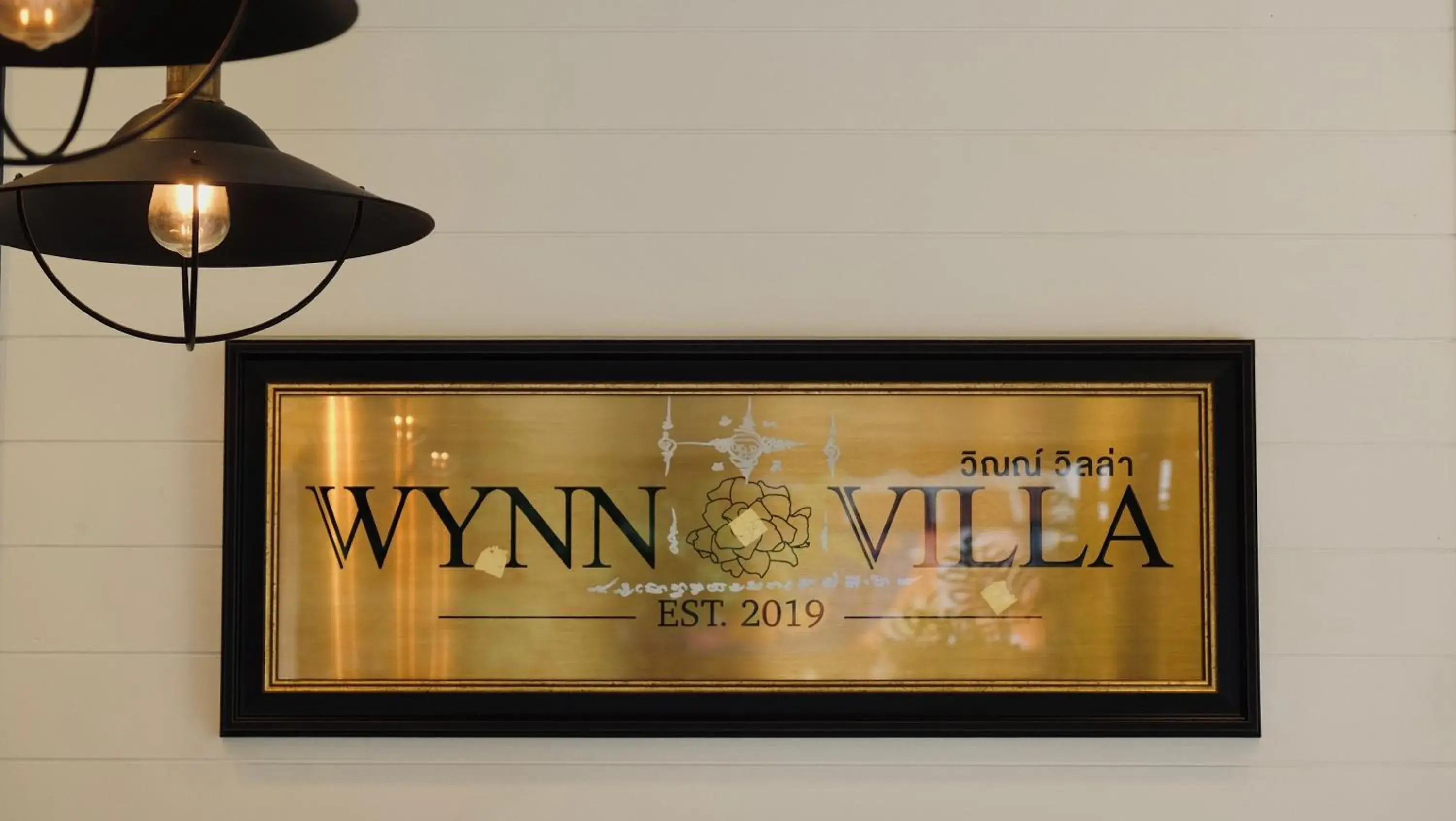 Wynn Villa Wynn Villa