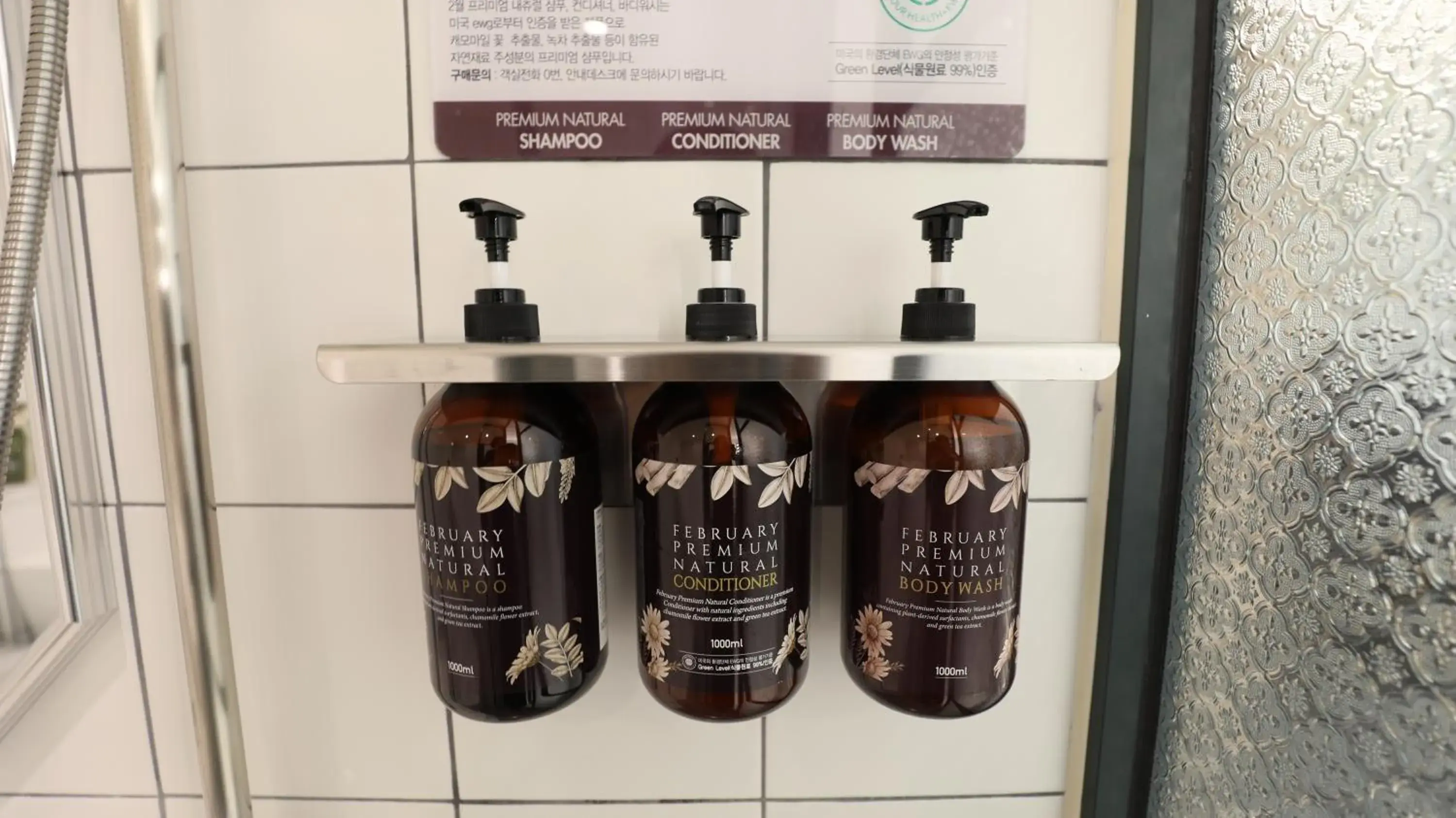 February Hotel SeongSeo February Hotel SeongSeo