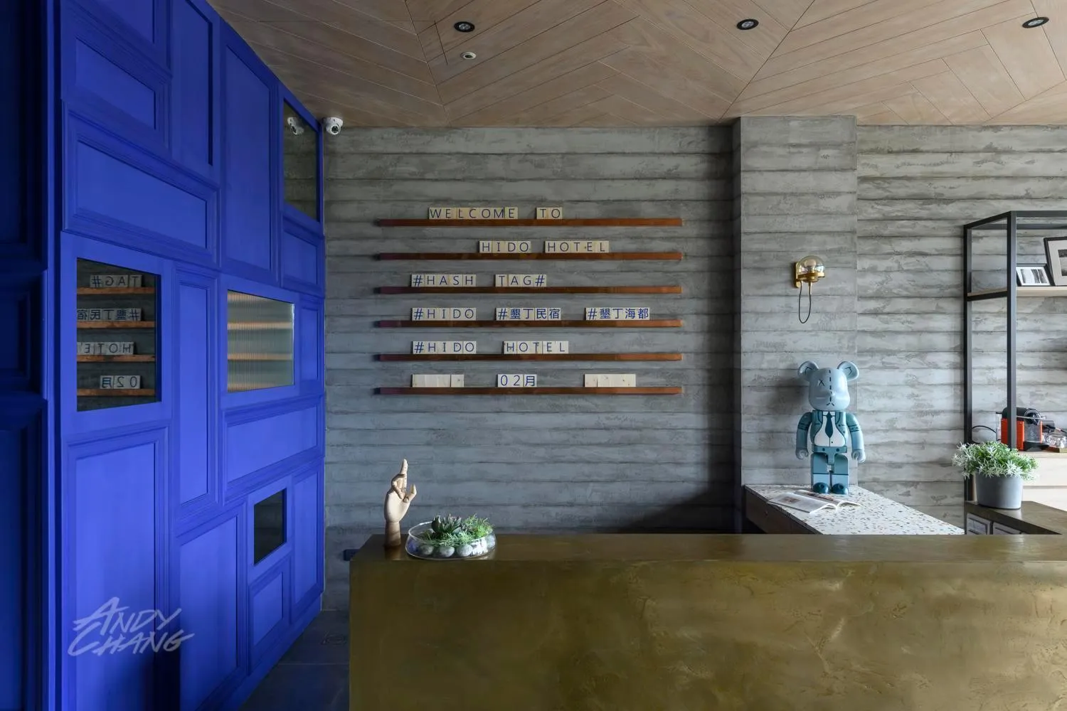 Property building in Hido Hostel