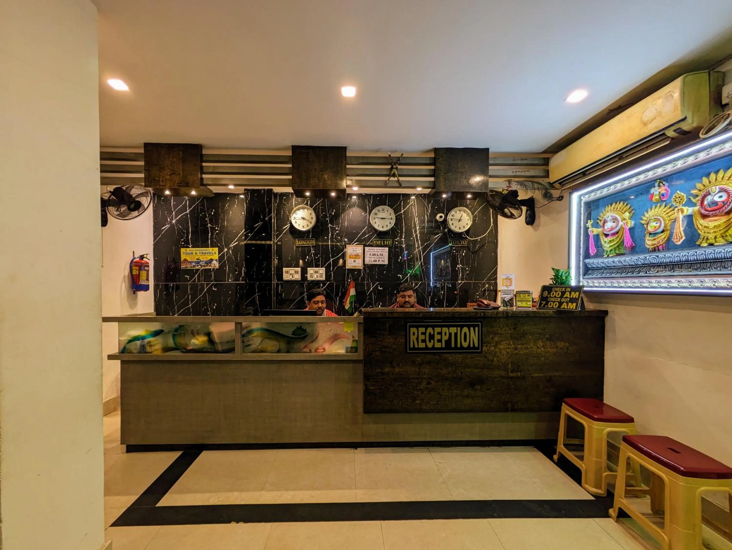 Lobby or reception in HOTEL SUN CITY