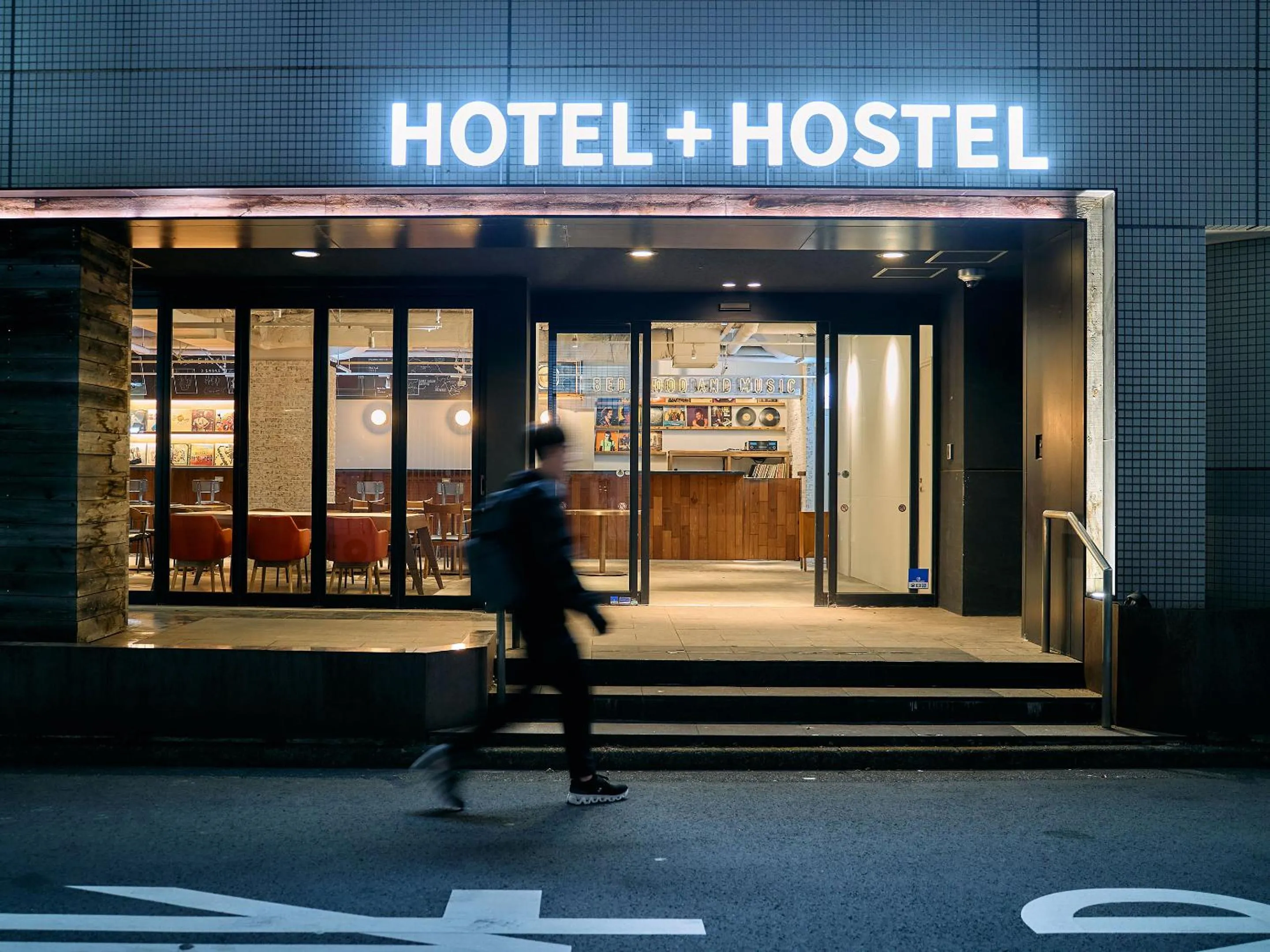 Property building in Hotel Plus Hostel TOKYO KAWASAKI