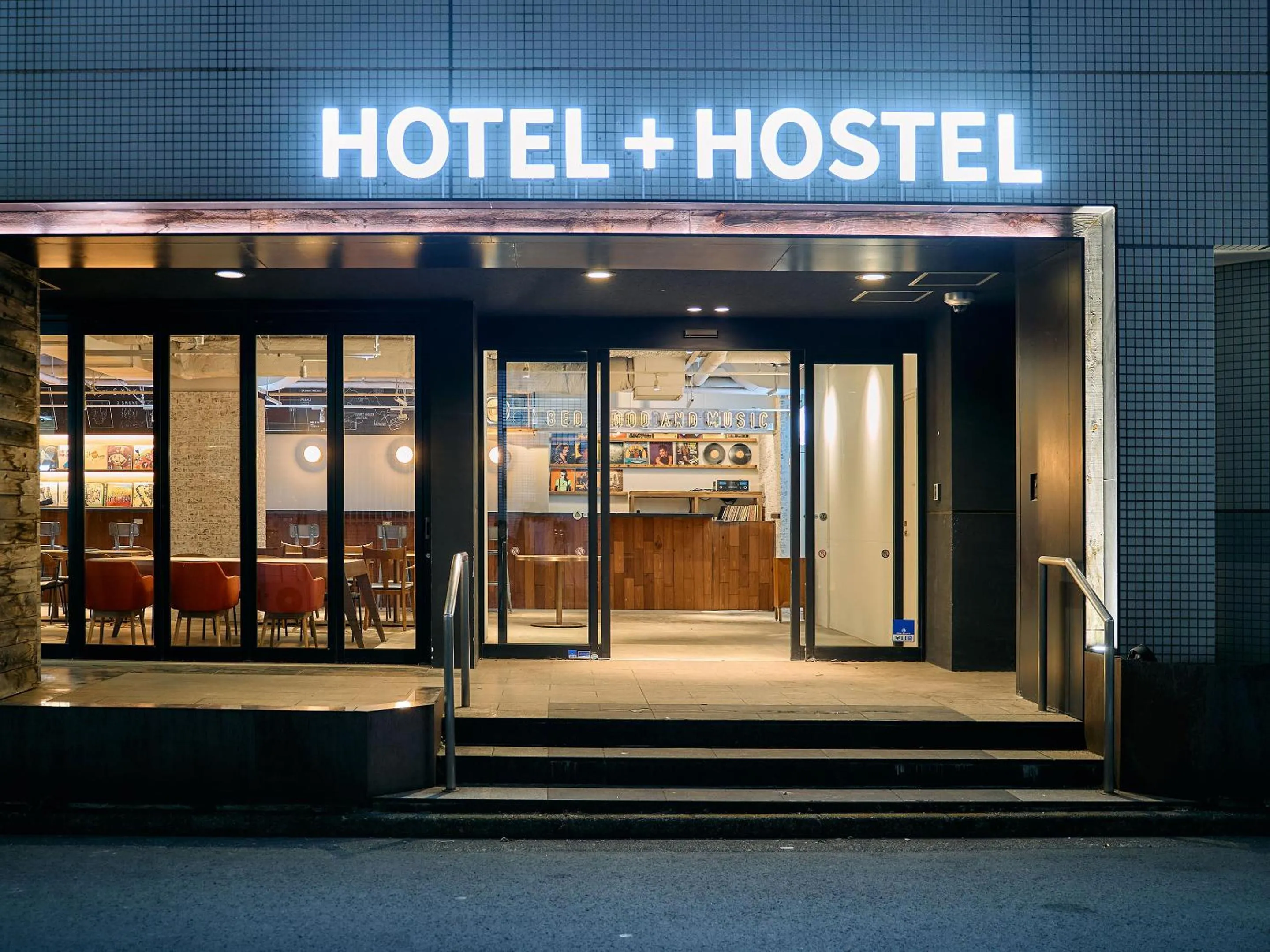 Facade/entrance in Hotel Plus Hostel TOKYO KAWASAKI