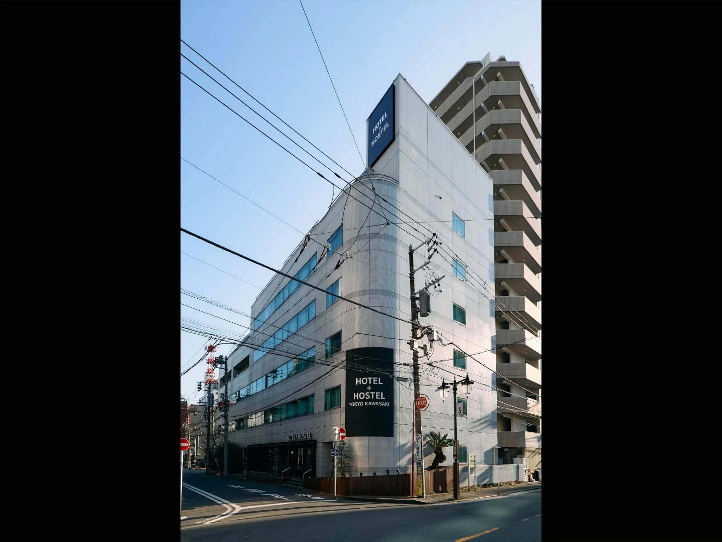 Property building in Hotel Plus Hostel TOKYO KAWASAKI