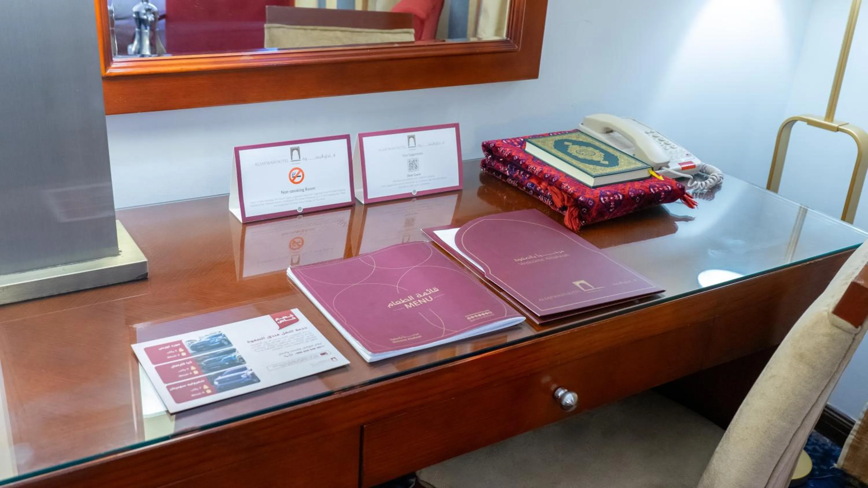 Seating area in فندق الصفوة البرج الثالث Al Safwah Hotel Third Tower 3