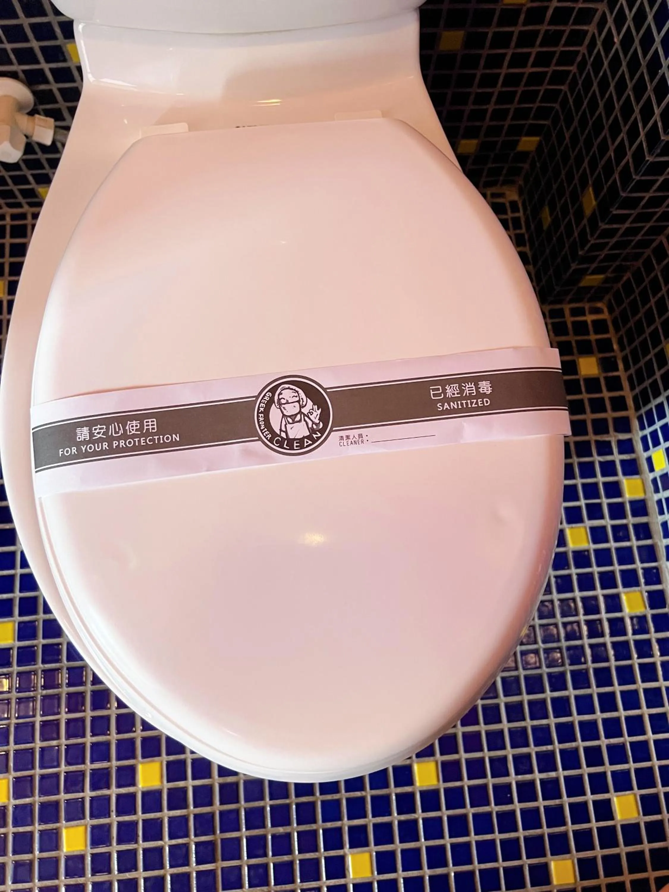 Greek Frontier Villa