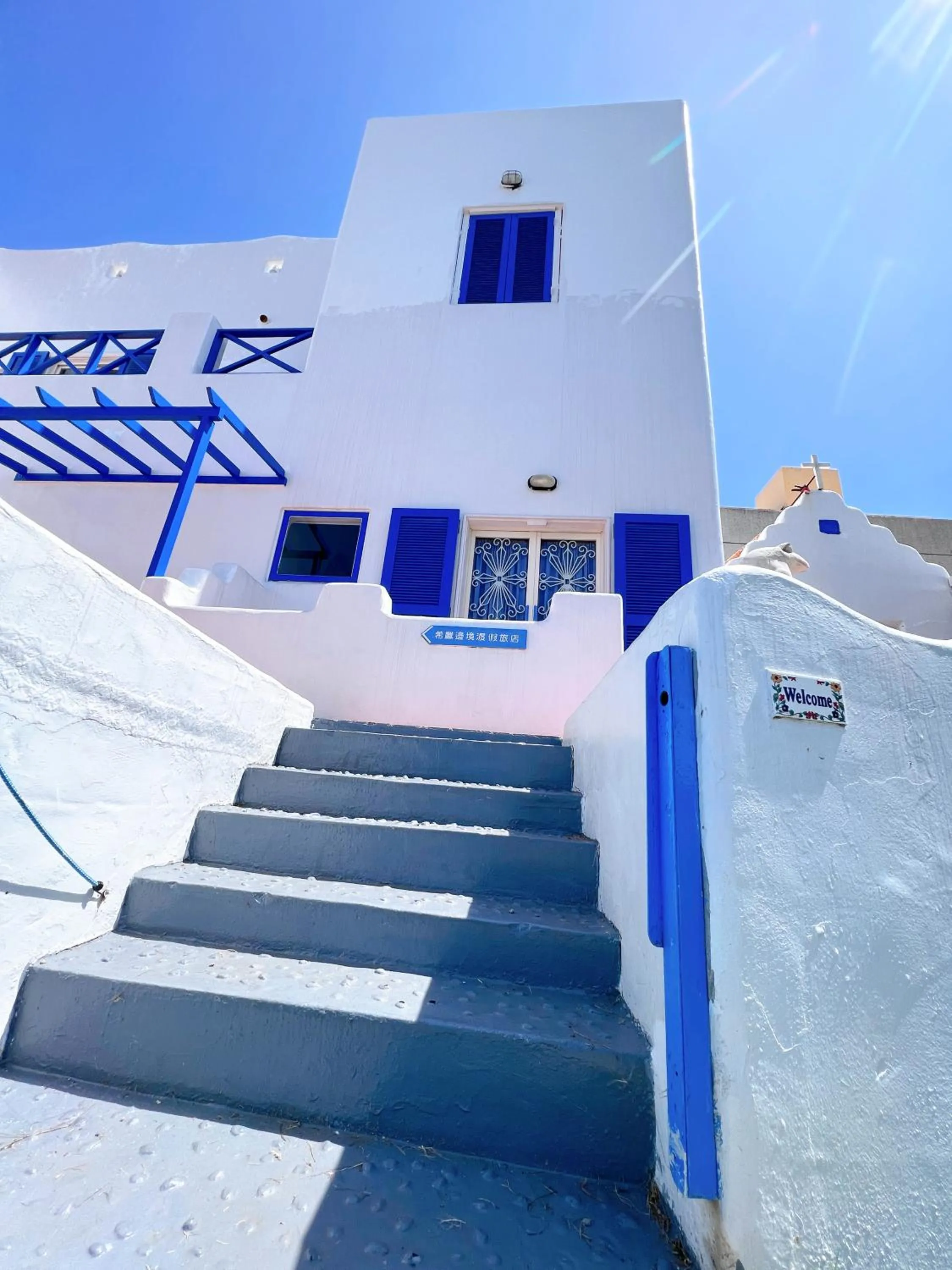 Greek Frontier Villa