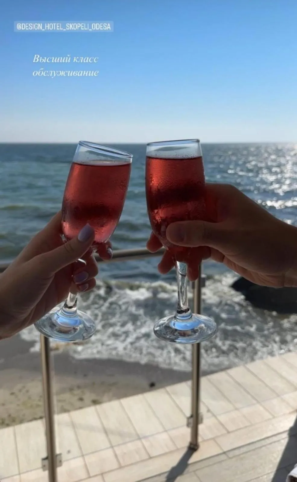 Lounge or bar in Design Hotel Skopeli