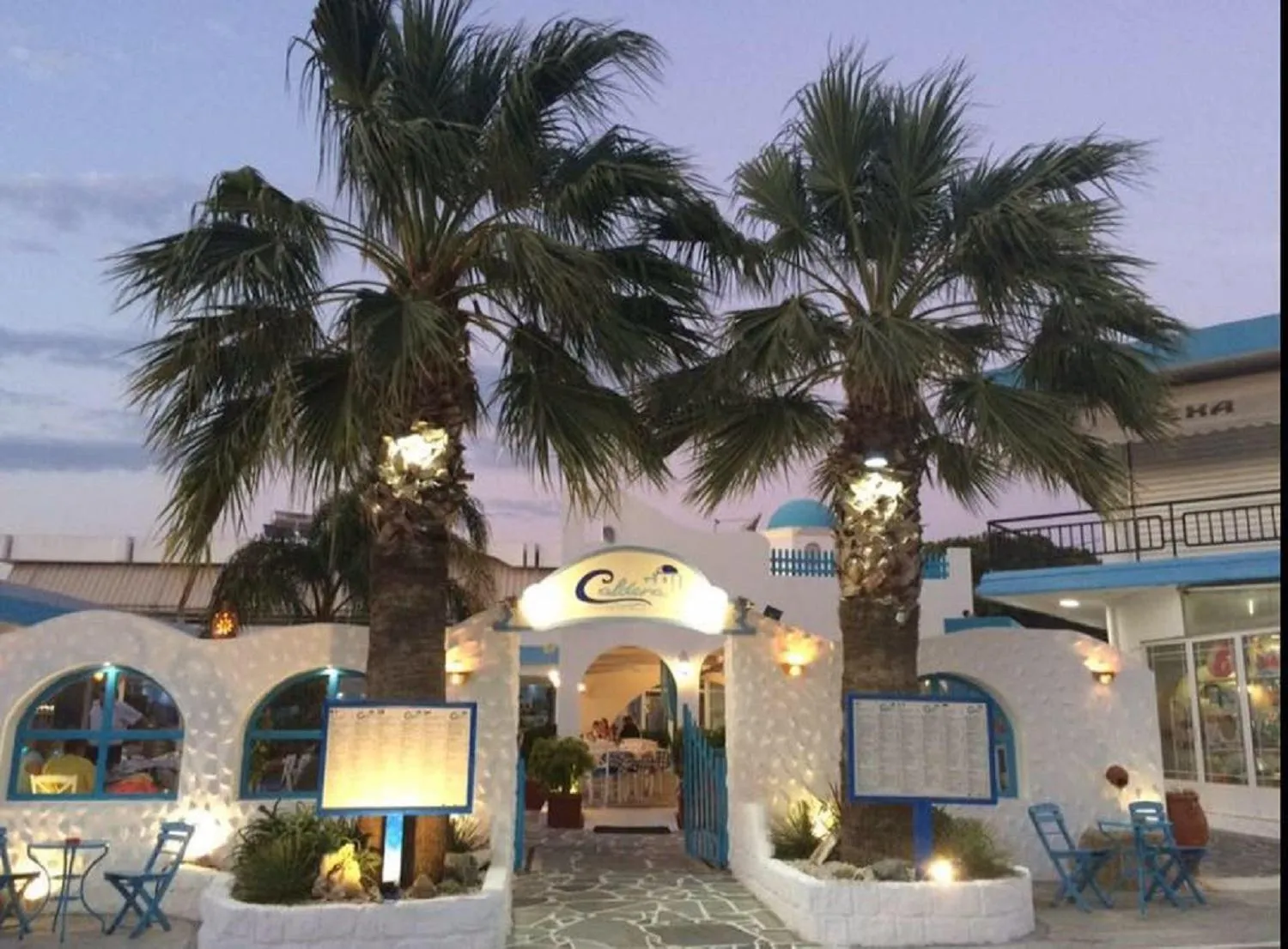 Property building in Romantza Mare