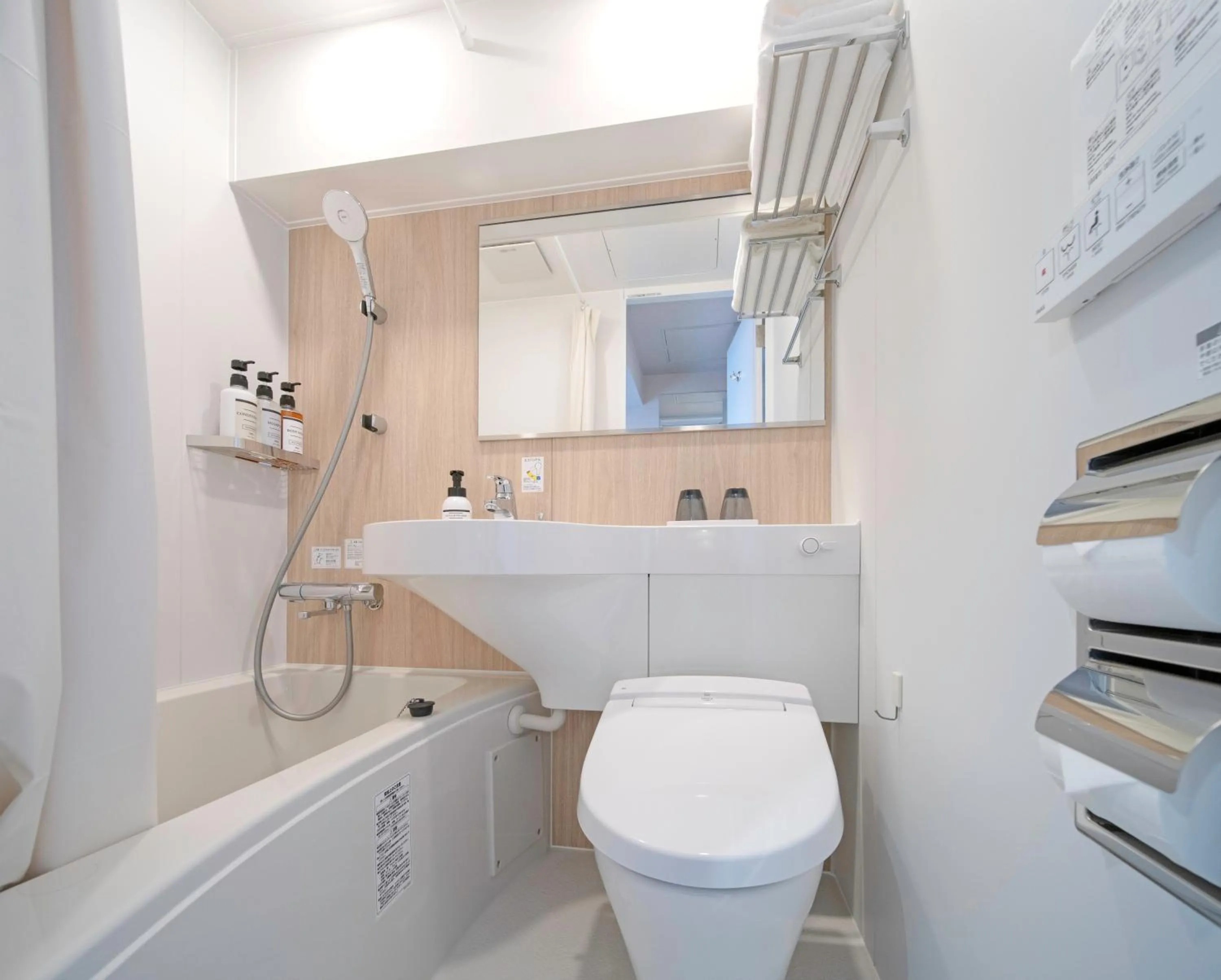 Bathroom in Hop Inn Tokyo Ueno