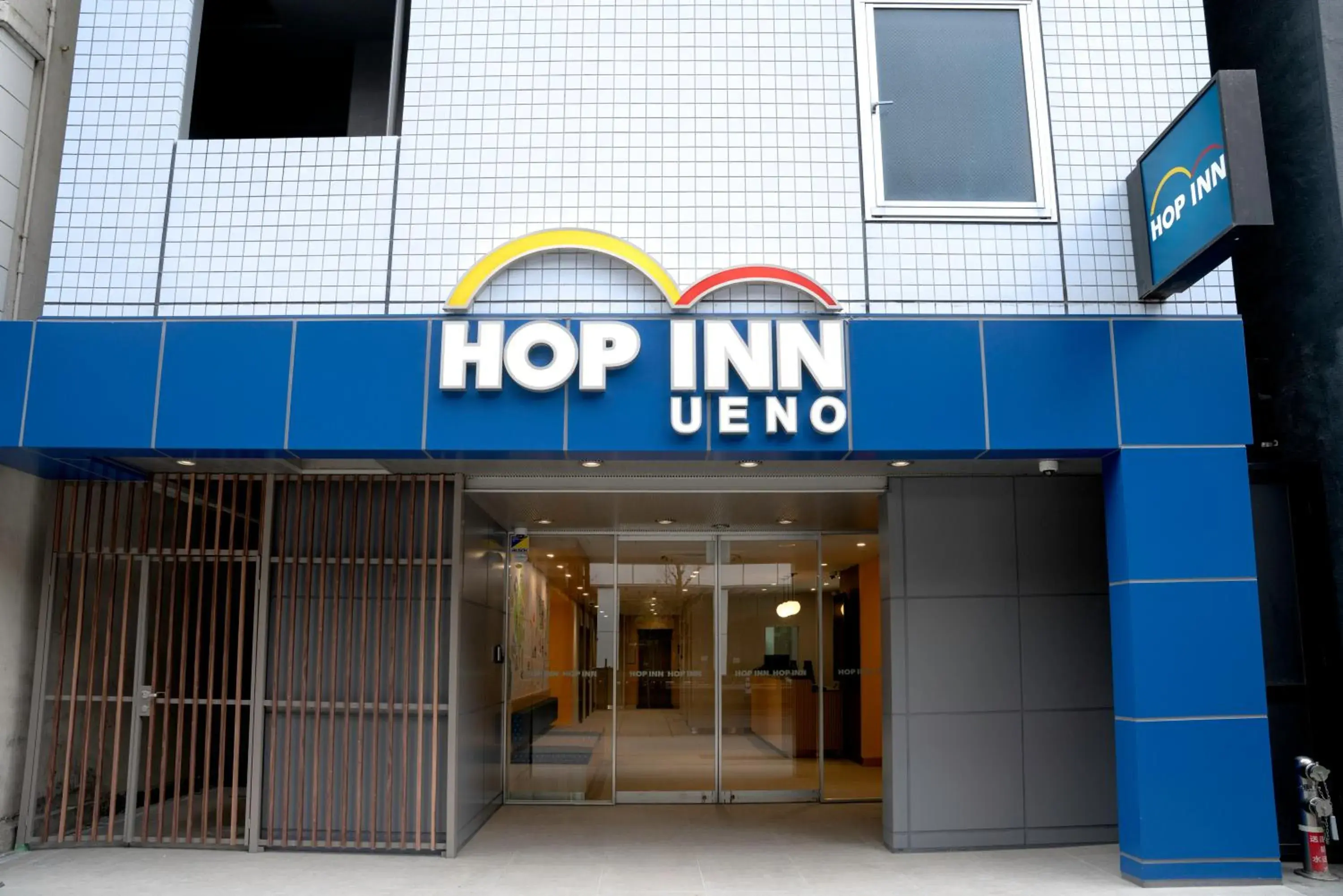 Facade/entrance in Hop Inn Tokyo Ueno Facade/entrance in Hop Inn Tokyo Ueno