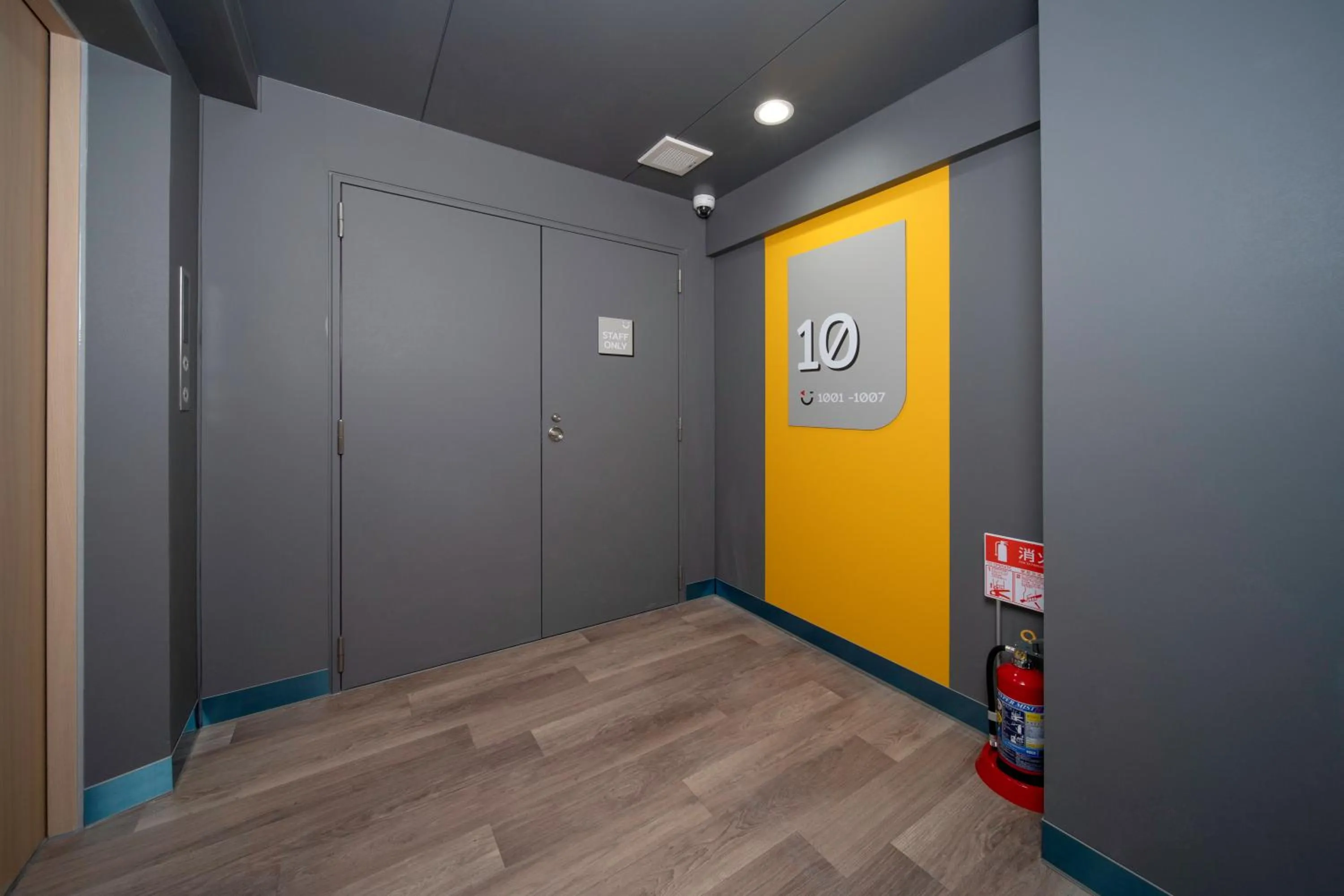 Area and facilities in Hop Inn Tokyo Ueno