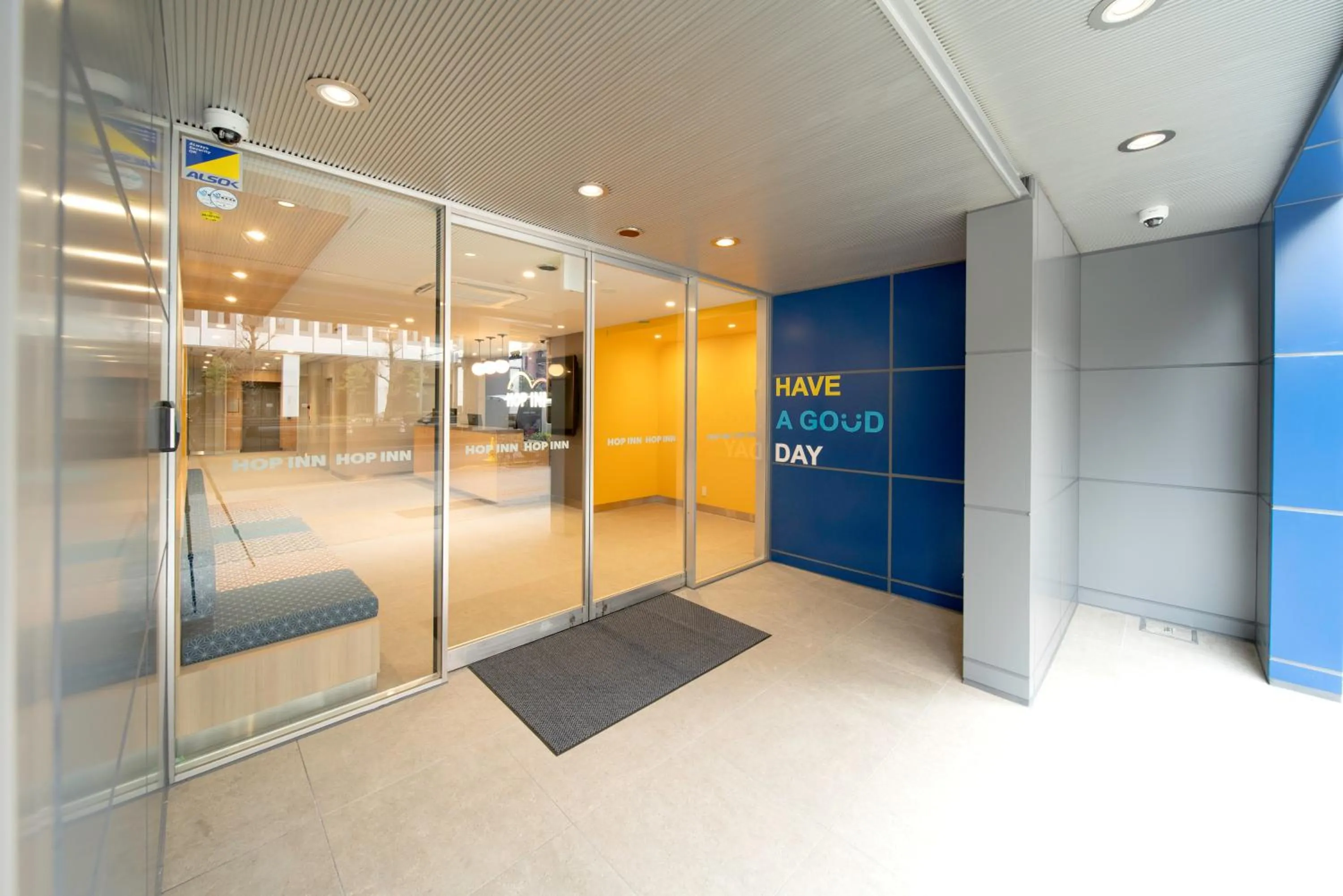 Facade/entrance in Hop Inn Tokyo Ueno