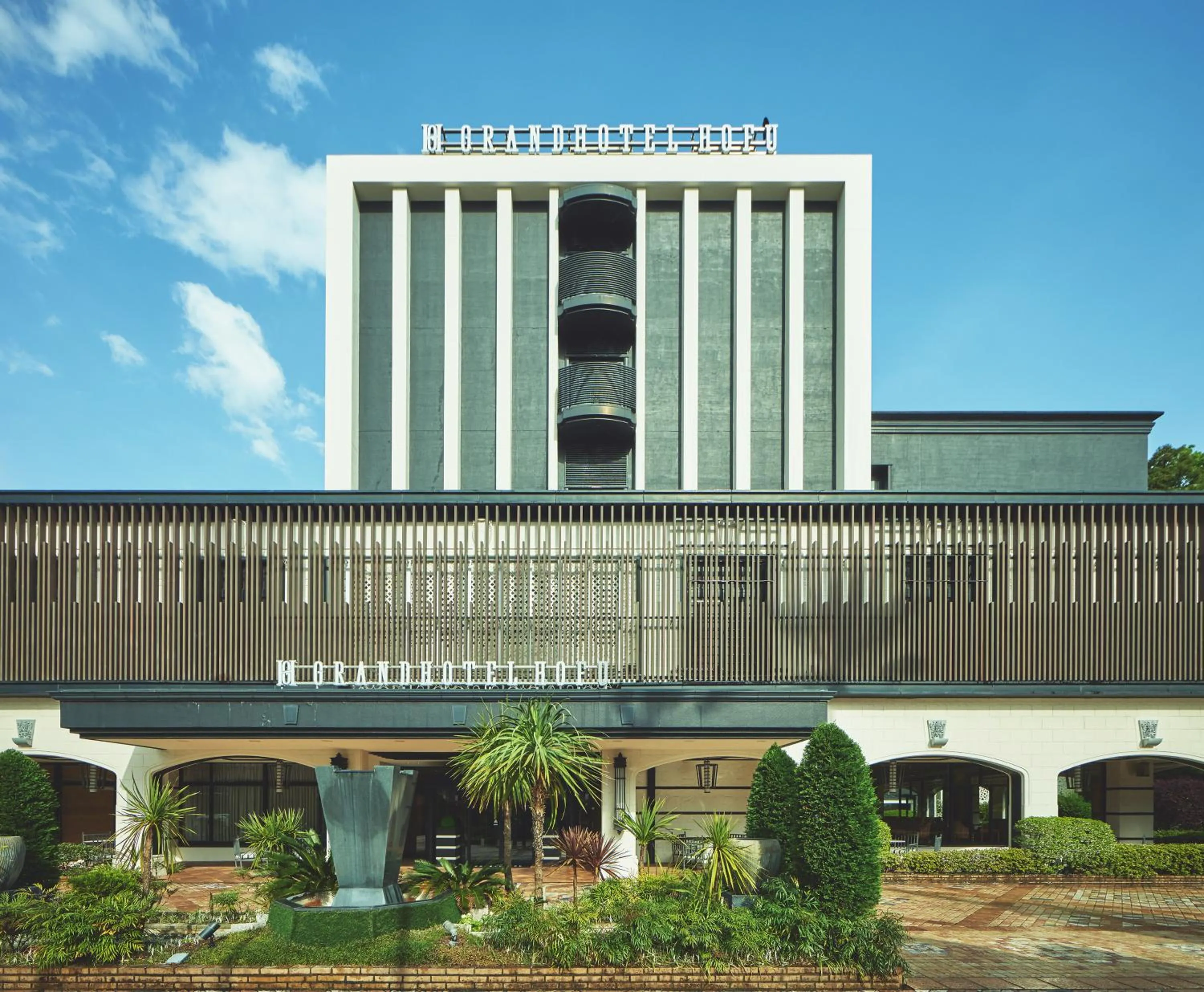 Property building in Hofu Grand Hotel