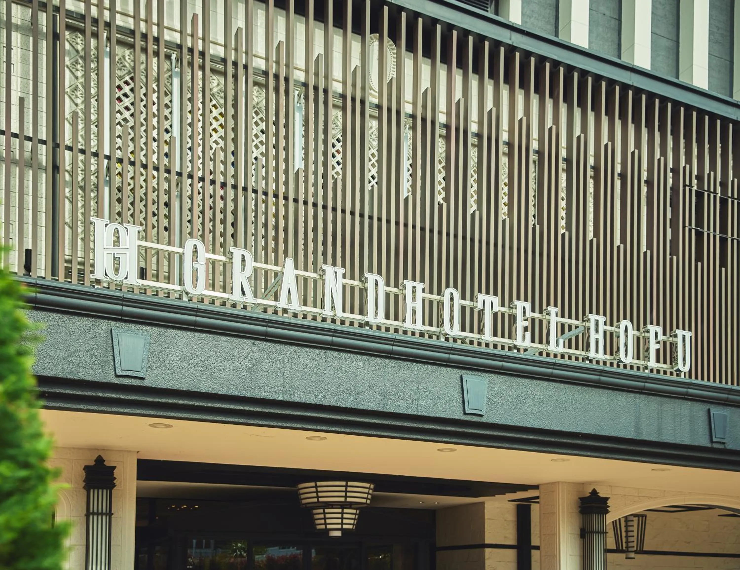 Property building in Hofu Grand Hotel