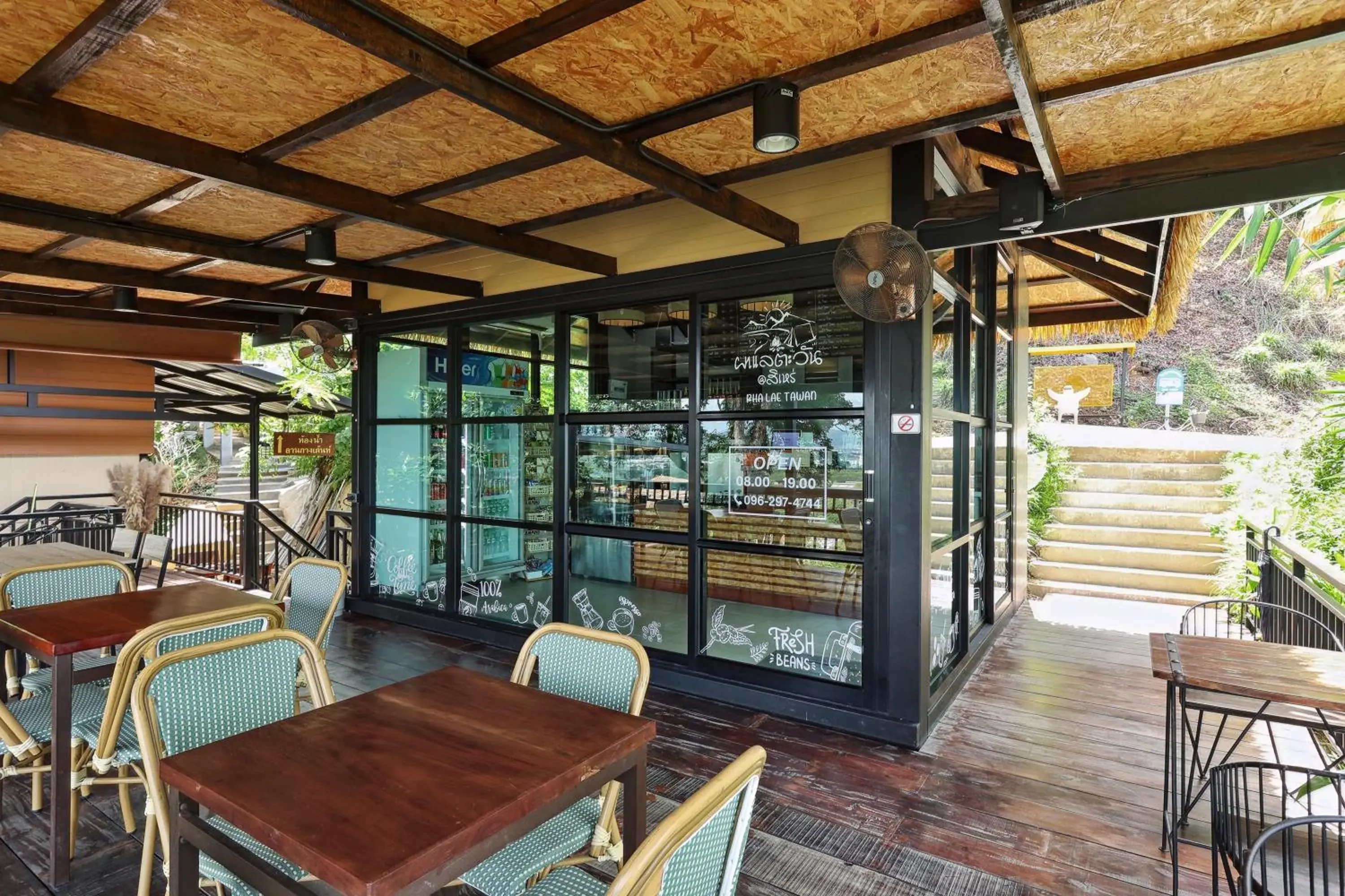 Restaurant/places to eat in Pha Lae Tawan@Siray Restaurant/places to eat in Pha Lae Tawan@Siray