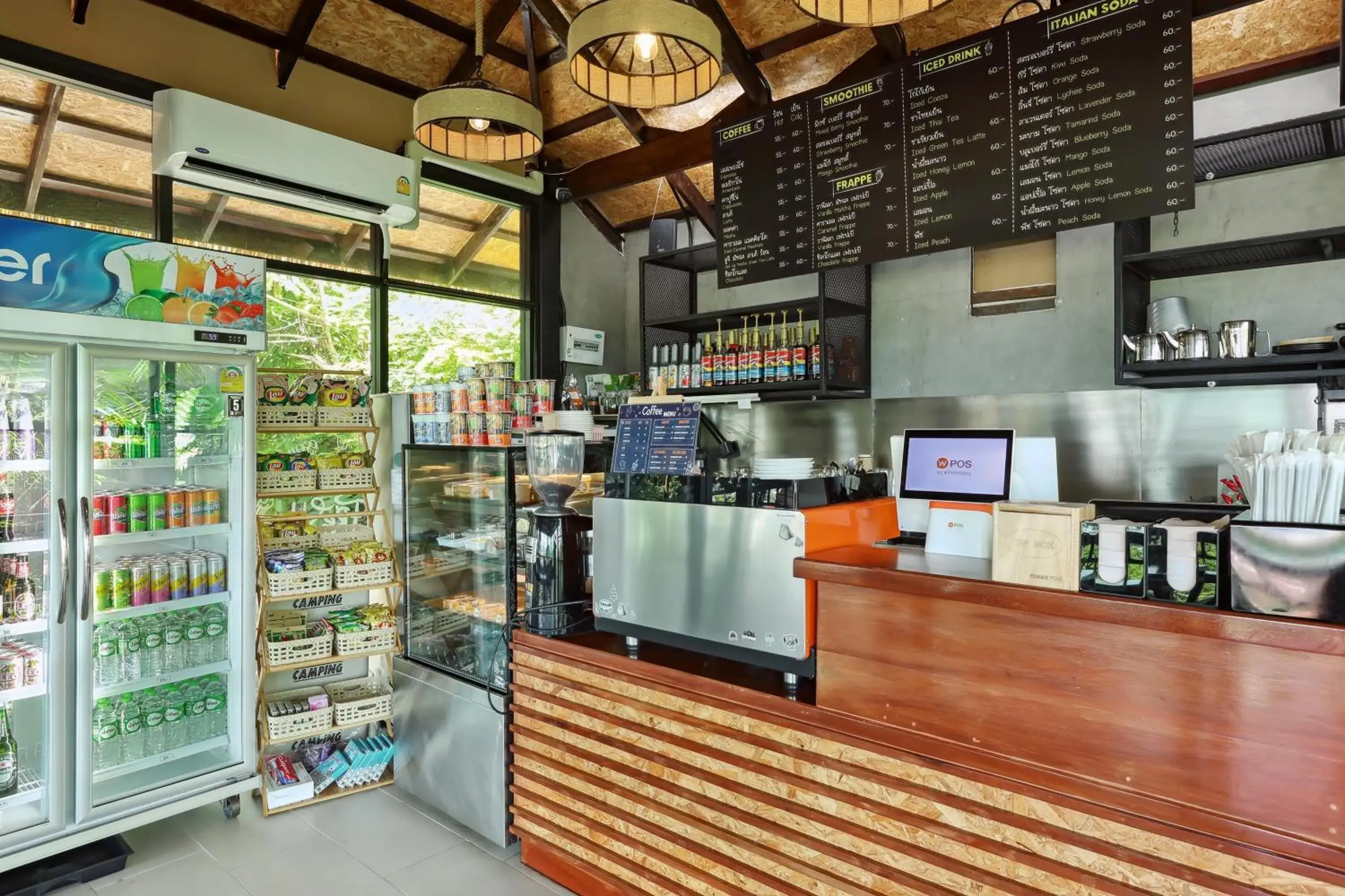 Restaurant/places to eat in Pha Lae Tawan@Siray Restaurant/places to eat in Pha Lae Tawan@Siray