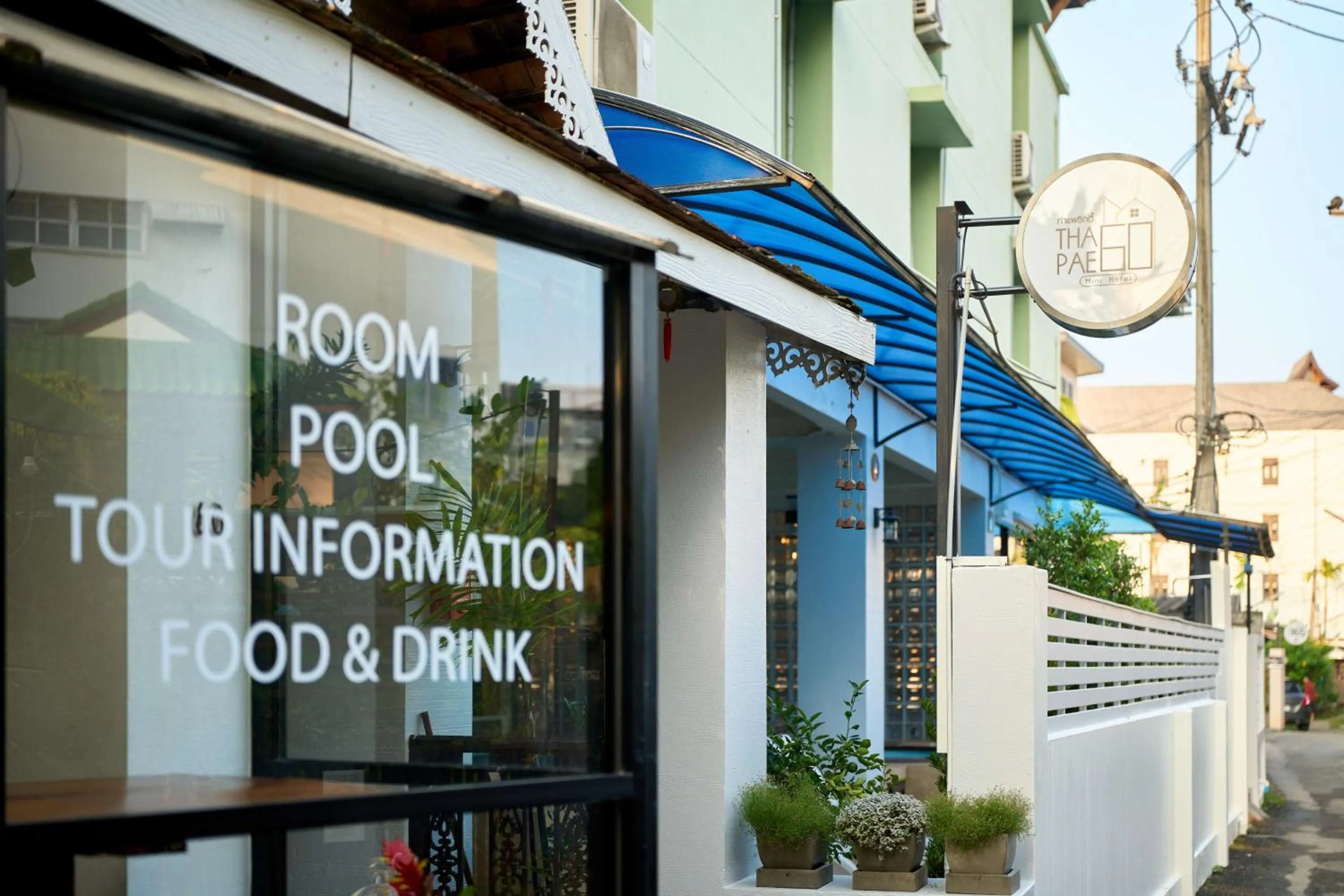 Property building in Thapae60 Mini Hotel