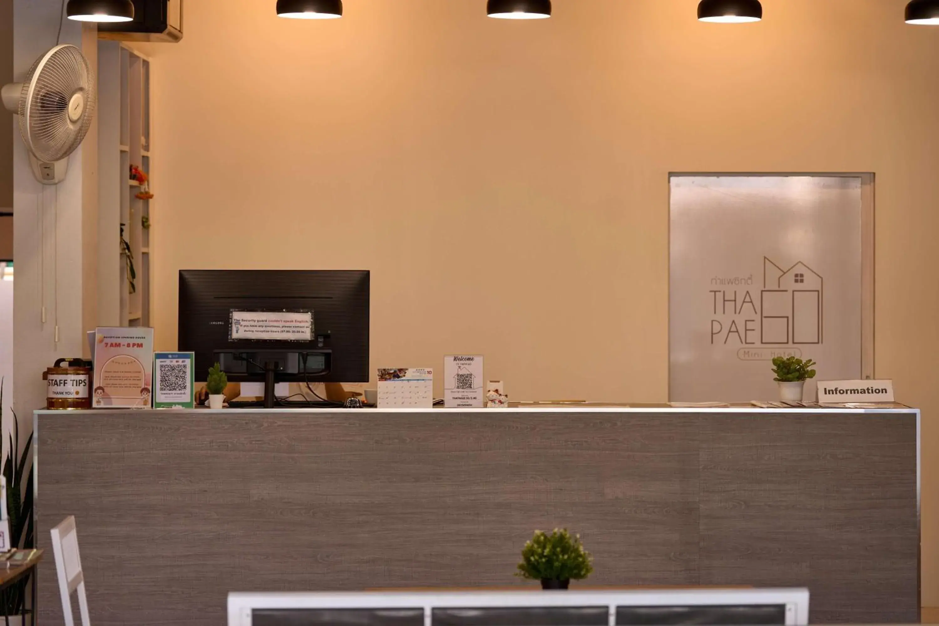 Lobby or reception in Thapae60 Mini Hotel Lobby or reception in Thapae60 Mini Hotel