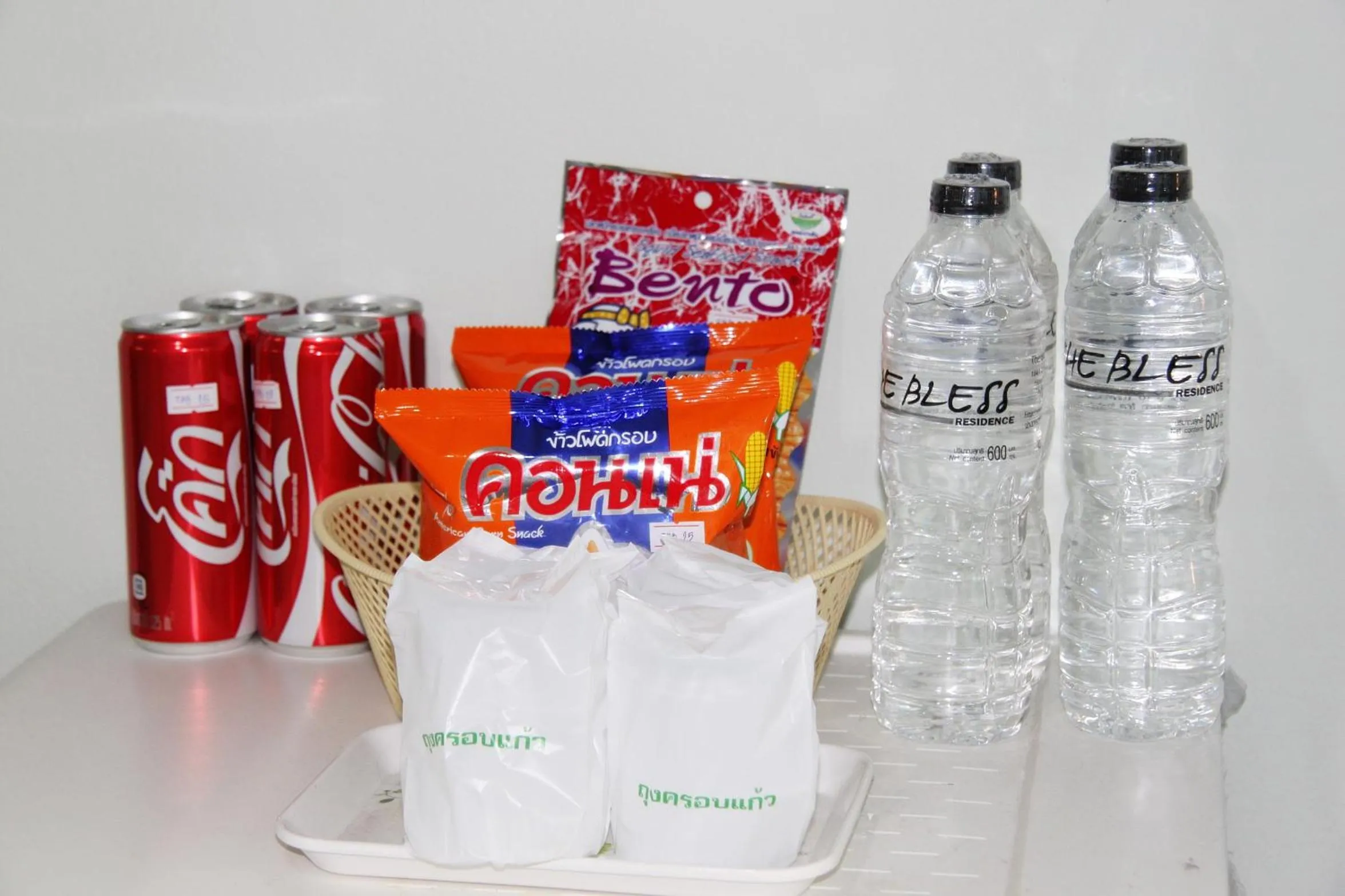 Restaurant/places to eat in The Bless Residence