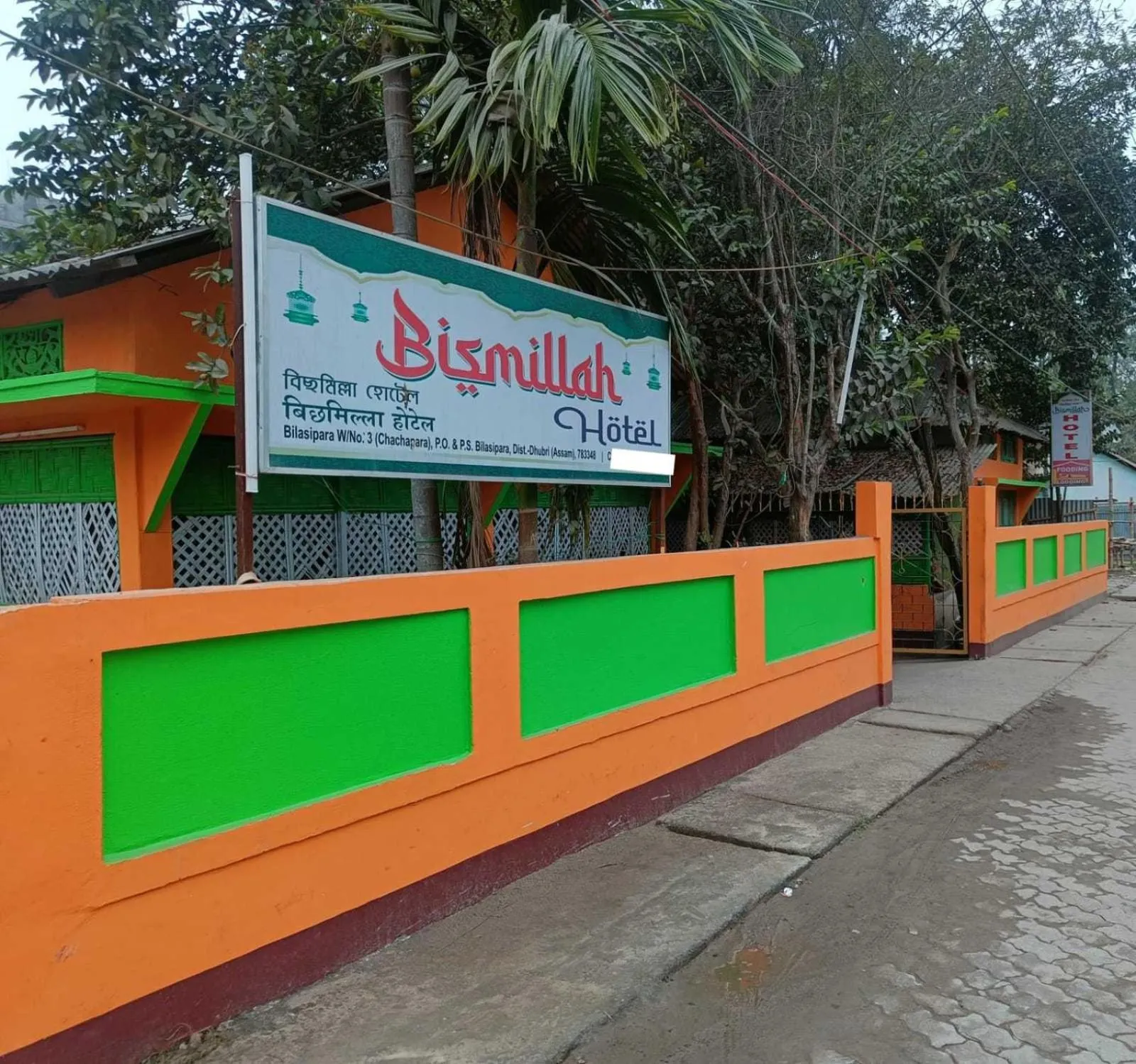 Facade/entrance in Hotel O Bismillah Hotel & Lodge