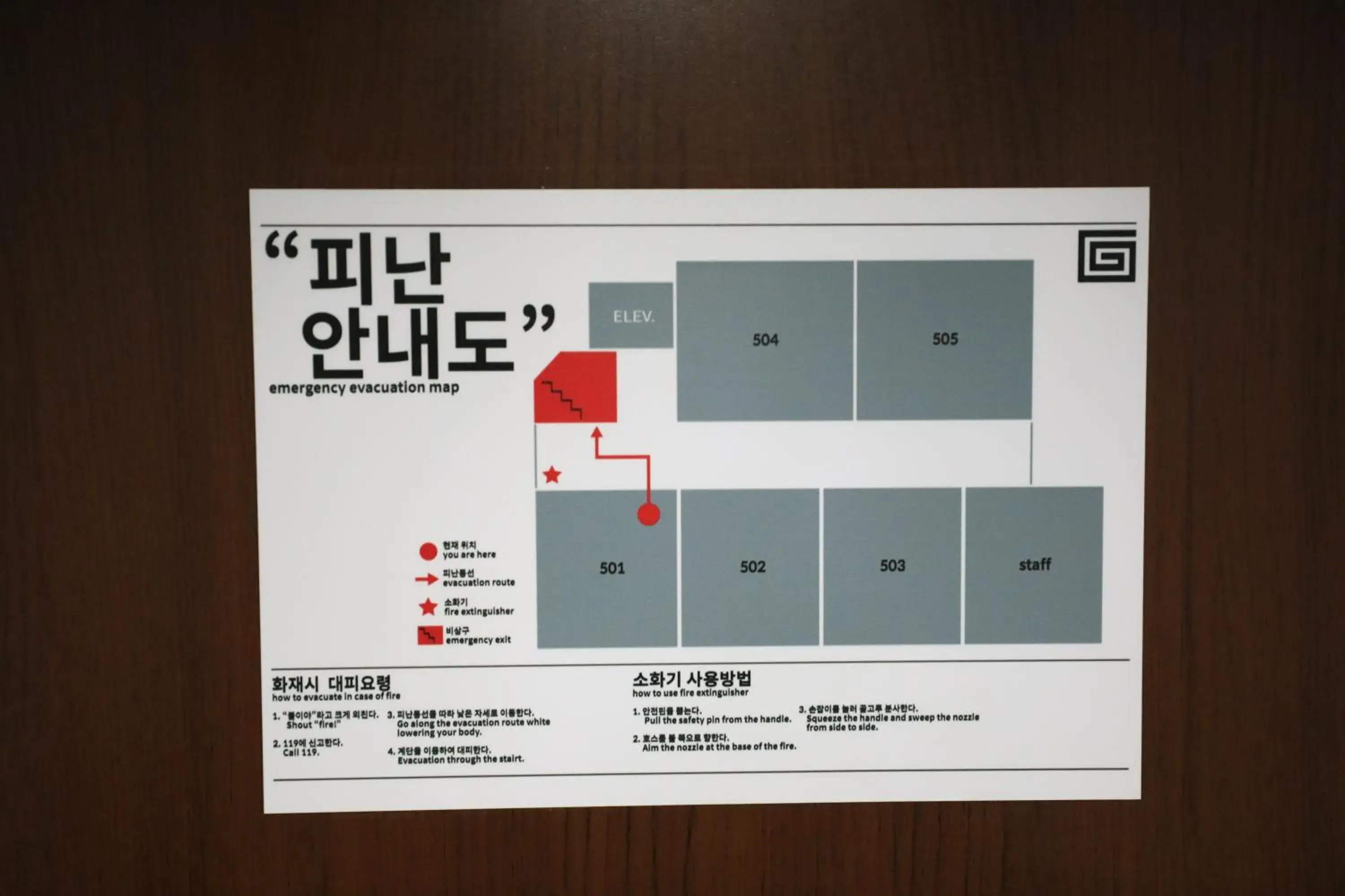 Hotel Golden Hill Hotel Golden Hill