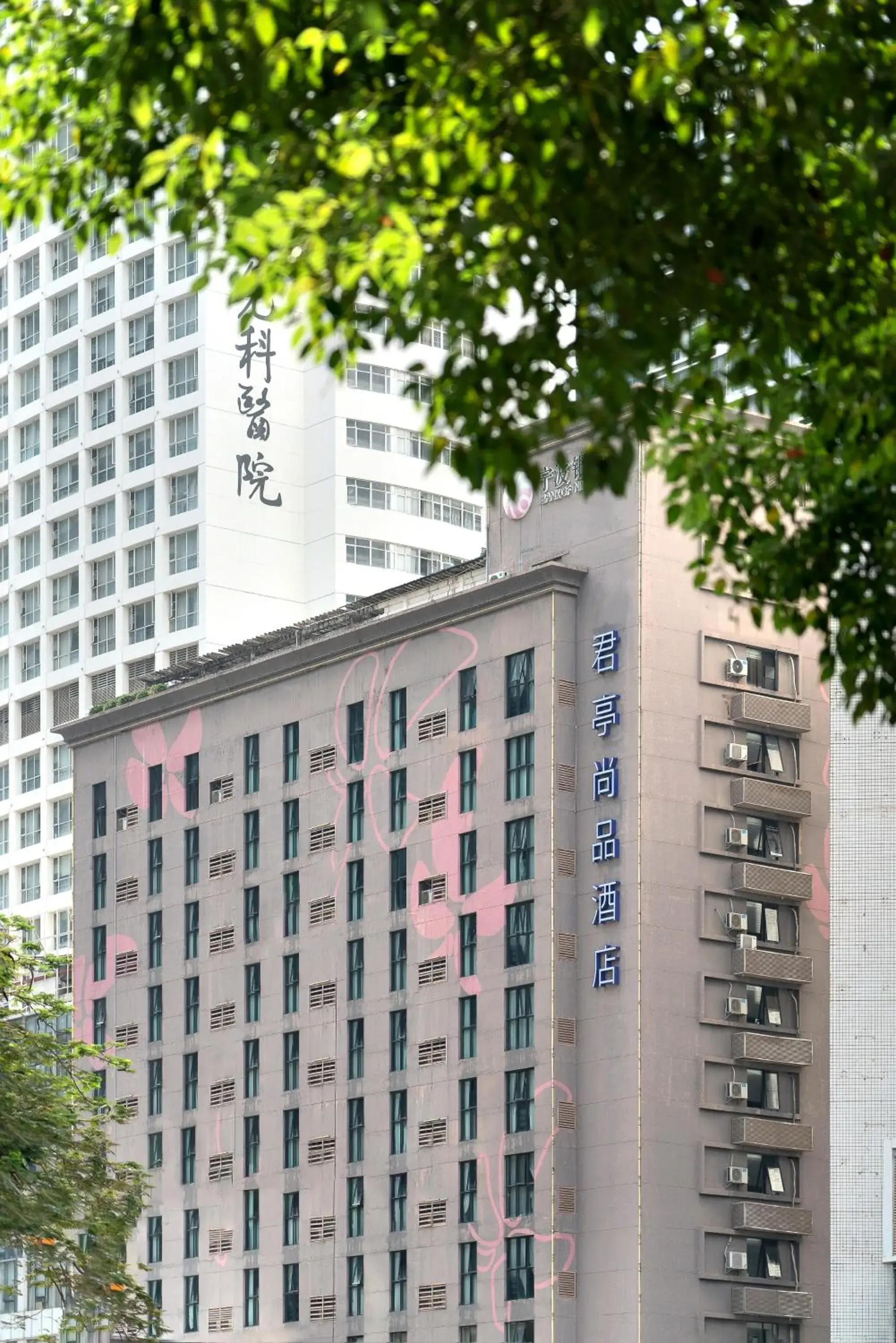 Property building in CYBO Station SSAW Shangpin Hotel Luohu Shenzhen Property building in CYBO Station SSAW Shangpin Hotel Luohu Shenzhen