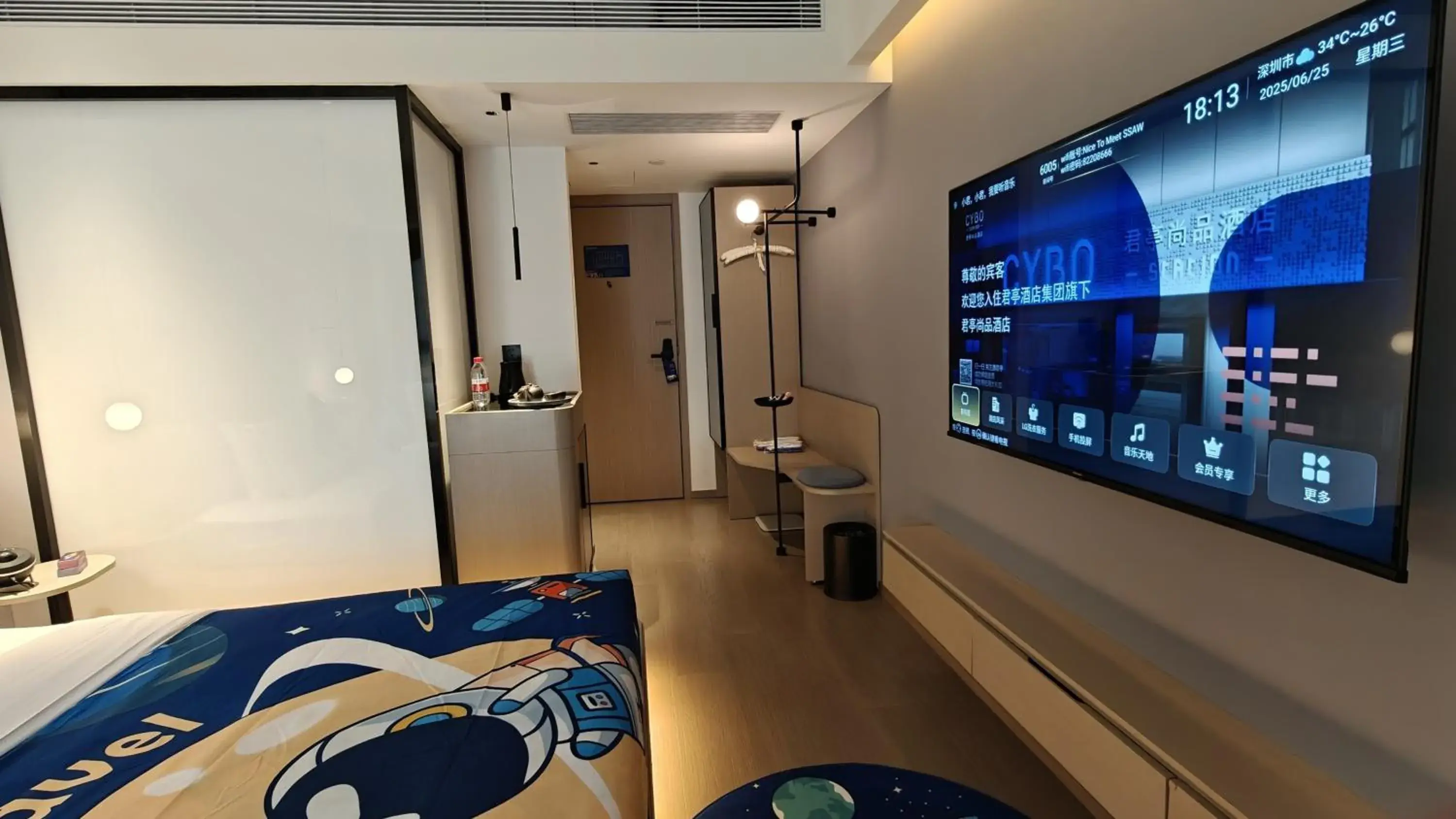 Bedroom, Bed in CYBO Station SSAW Shangpin Hotel Luohu Shenzhen Bedroom, Bed in CYBO Station SSAW Shangpin Hotel Luohu Shenzhen