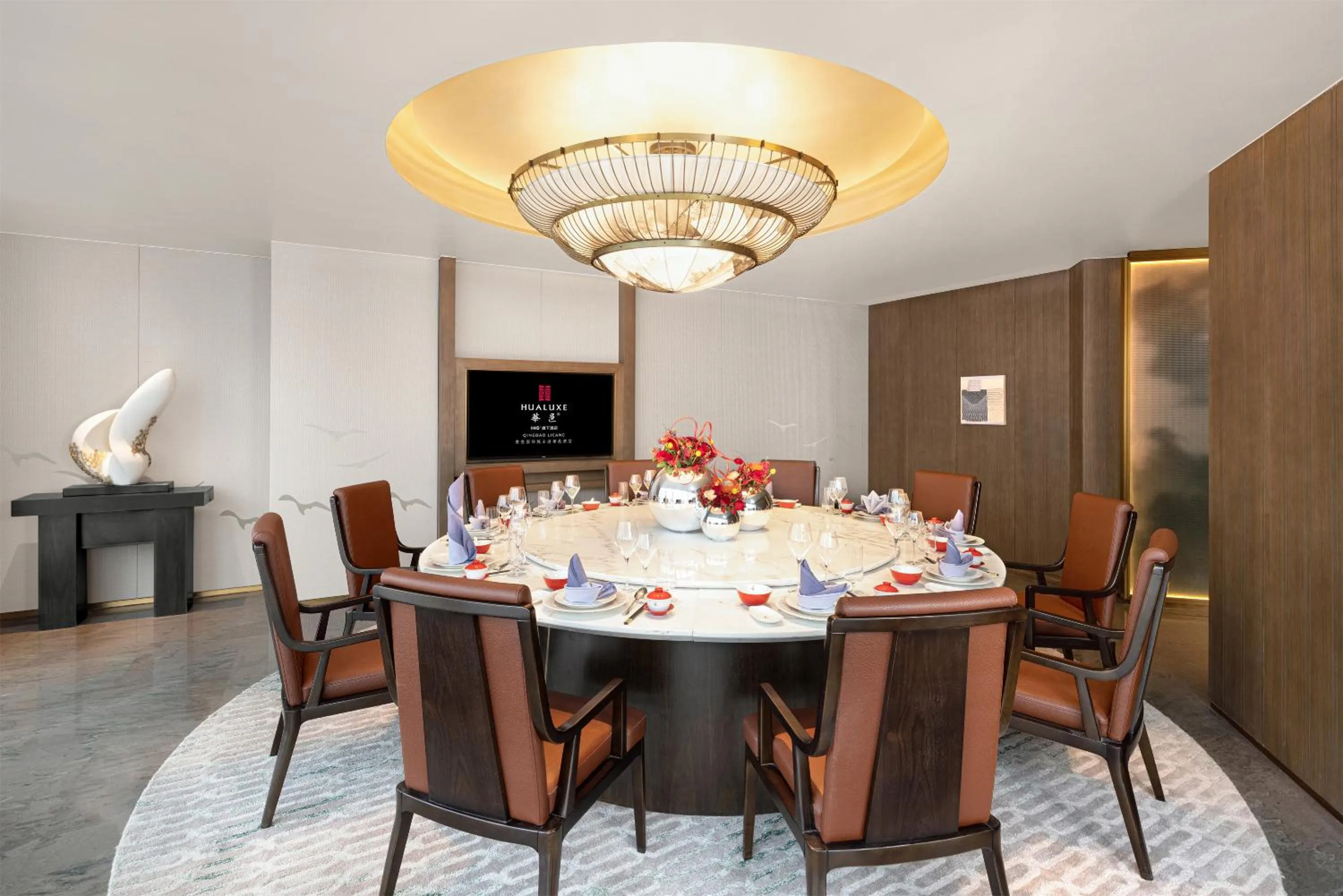 Restaurant/places to eat in HUALUXE Hotels and Resorts Qingdao Licang, an IHG Hotel