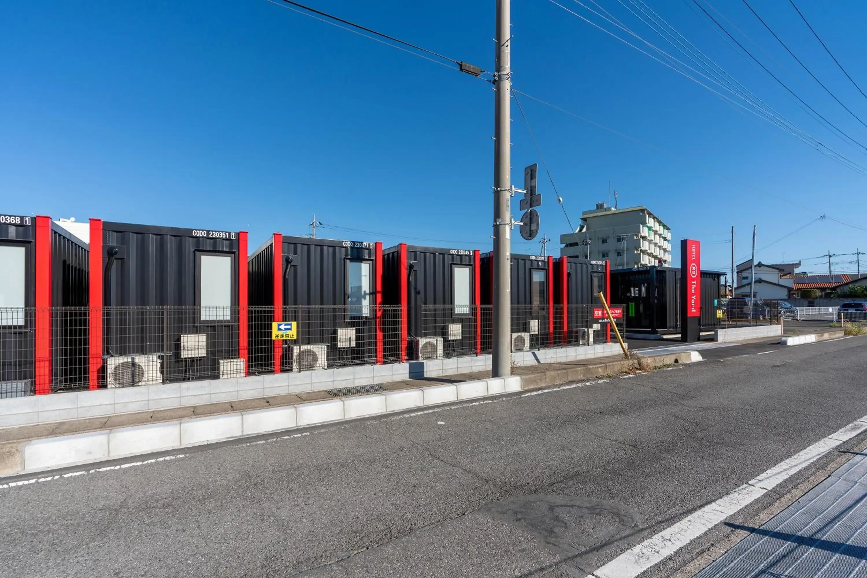 Property building in HOTEL R9 The Yard Oizumi Property building in HOTEL R9 The Yard Oizumi