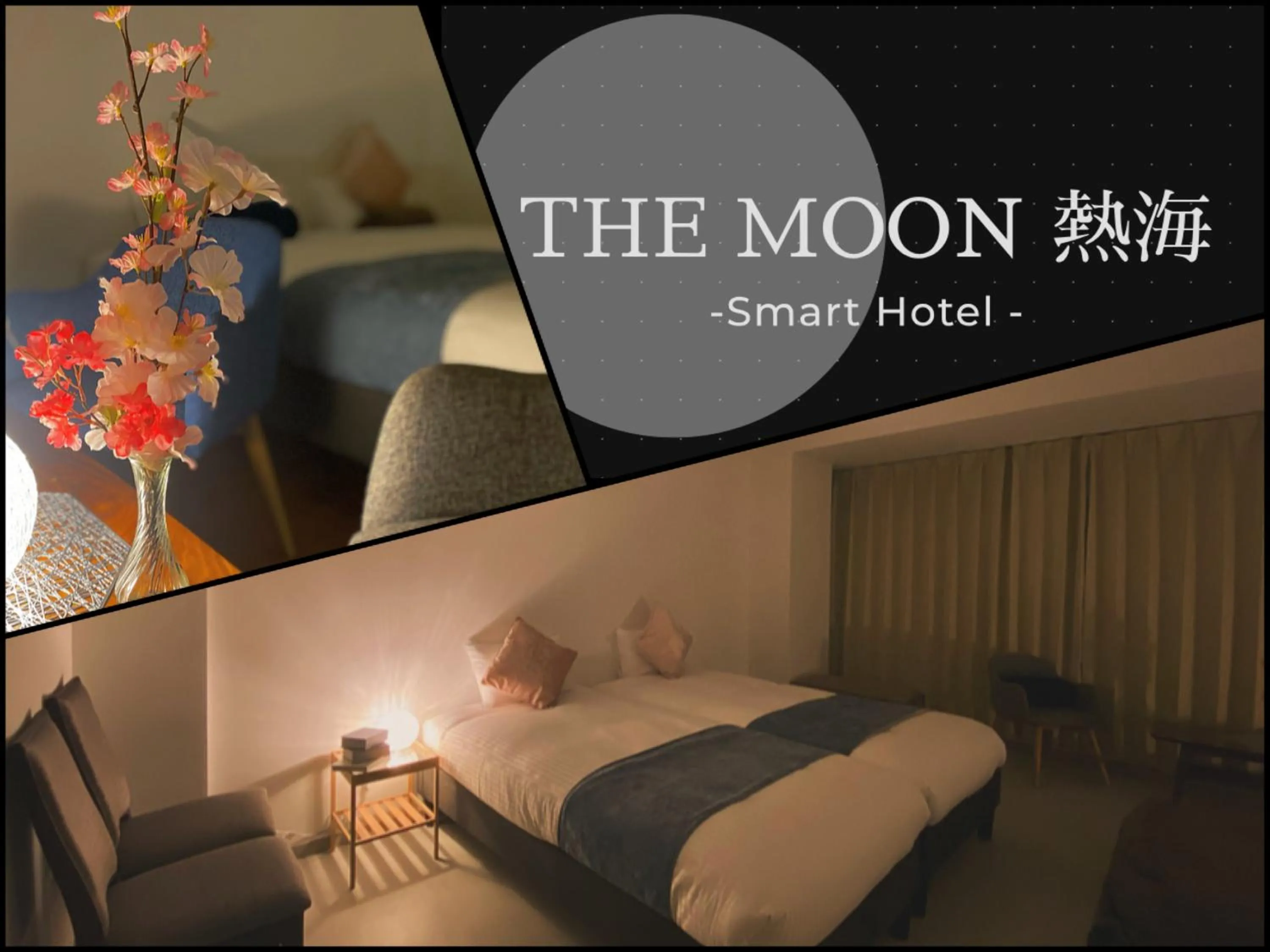 Bed in THE MOON Atami