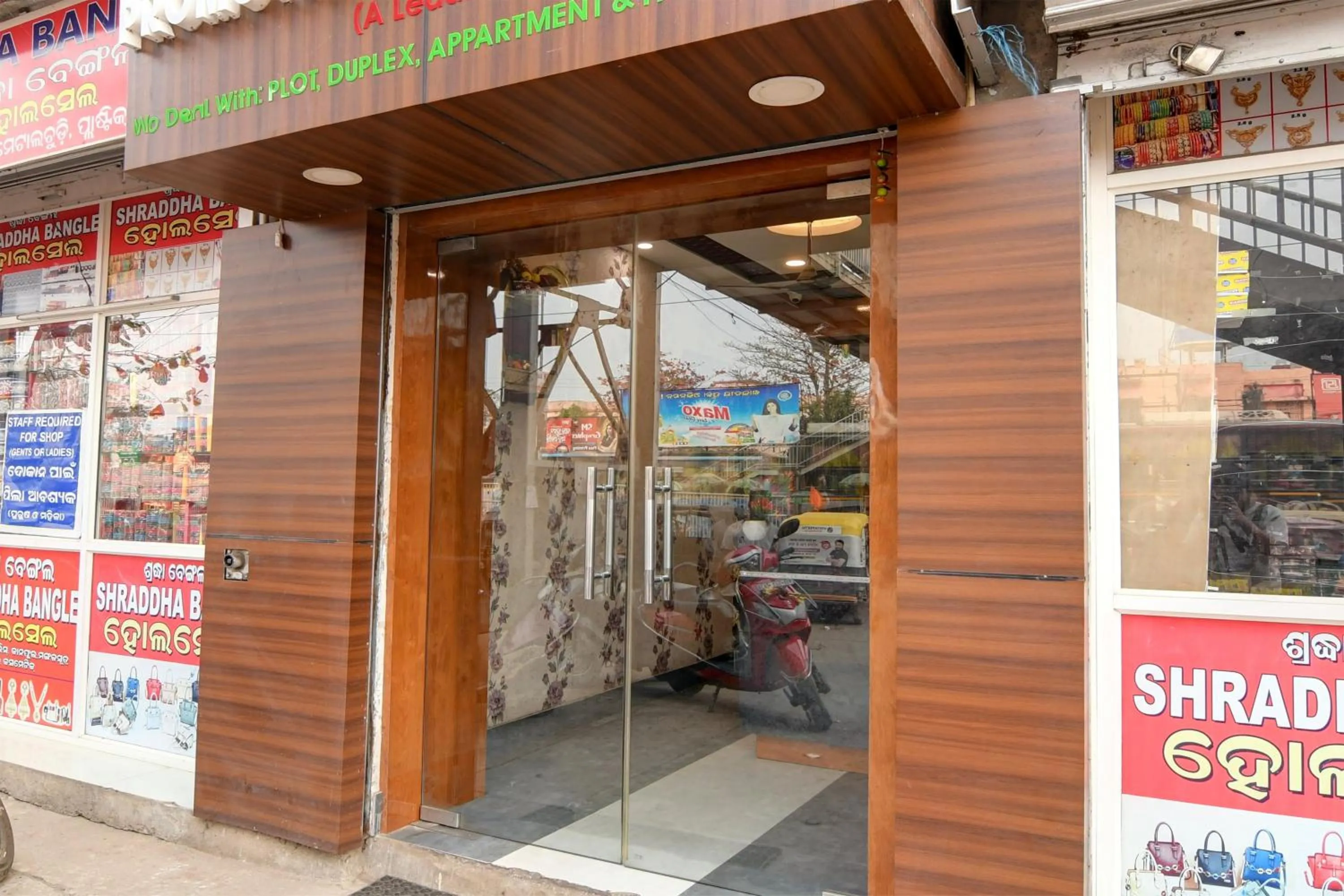 Facade/entrance in Hotel O Mahalaxmi lodge