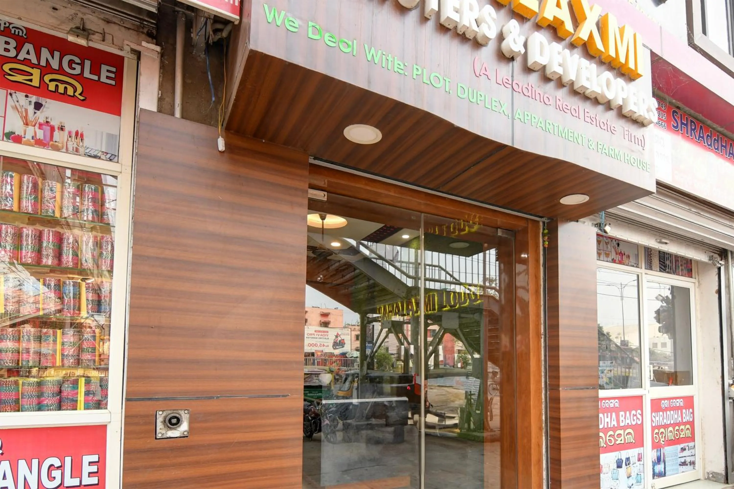 Facade/entrance in Hotel O Mahalaxmi lodge