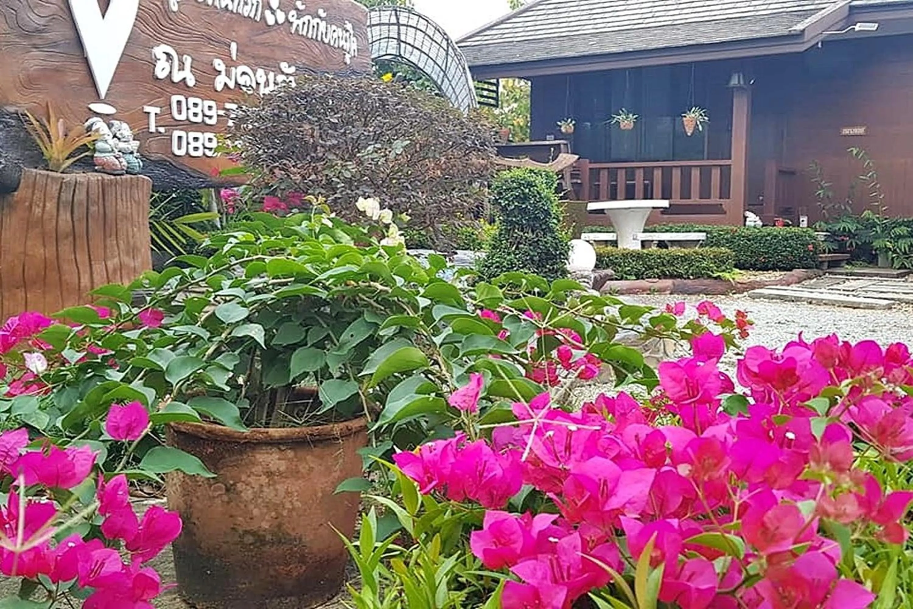 Property building in Huen Pak Mon Chantra