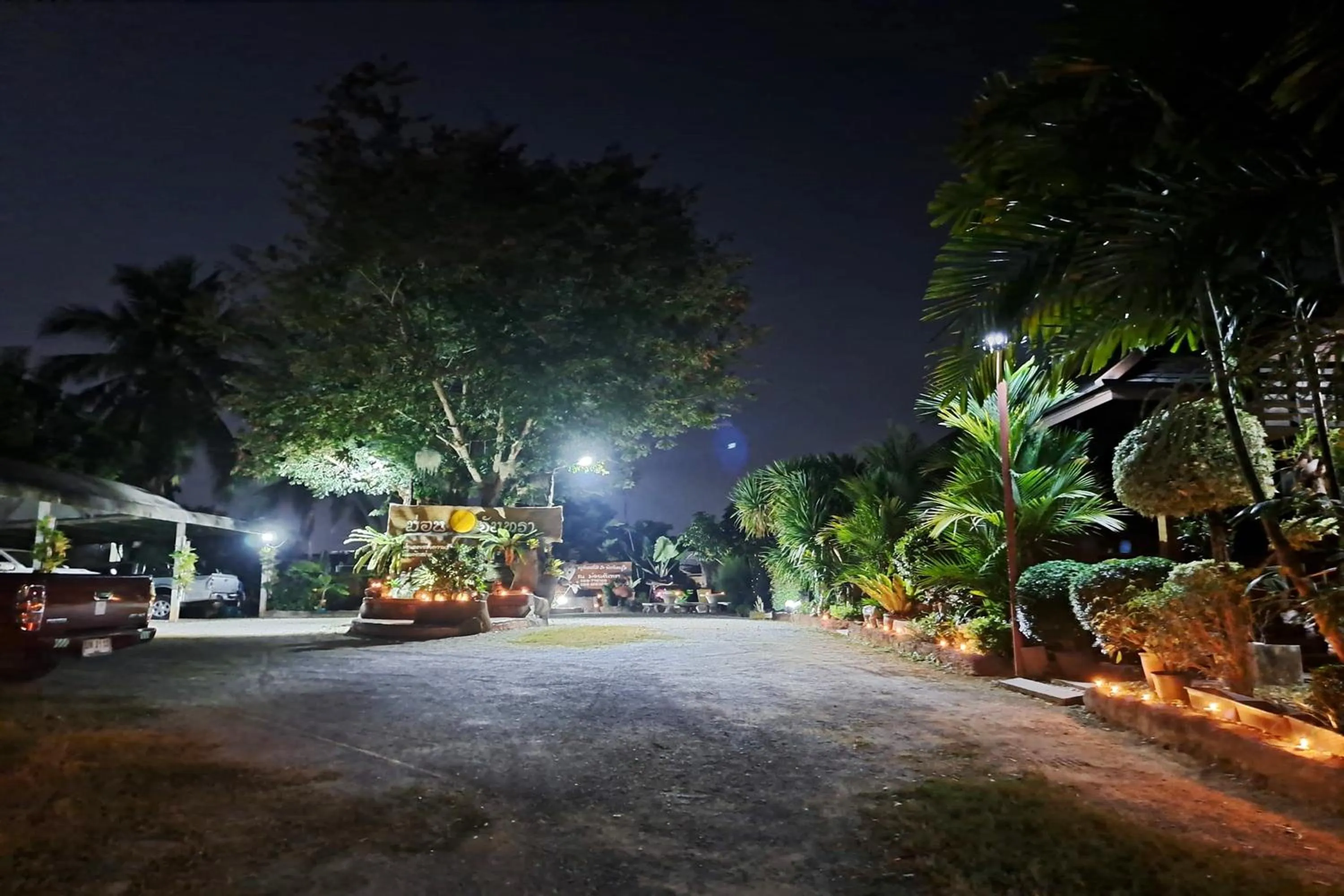 Property building in Huen Pak Mon Chantra