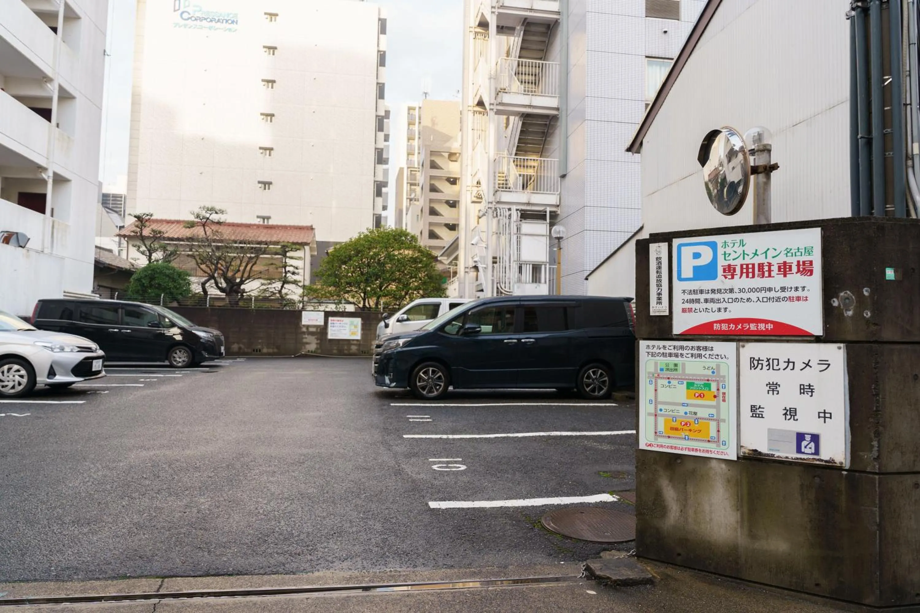 Parking in Hotel Centmain Nagoya