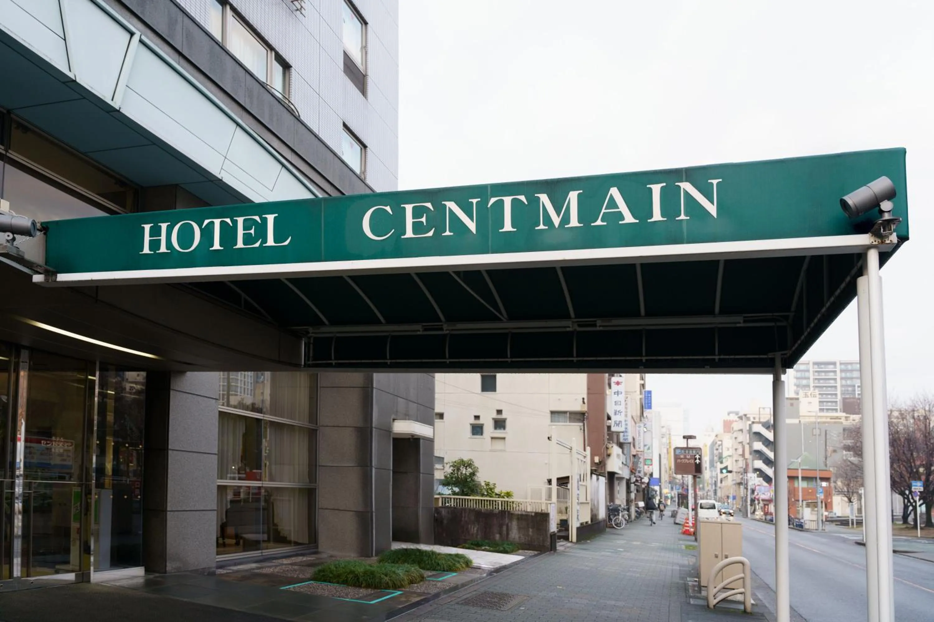 Property building in Hotel Centmain Nagoya