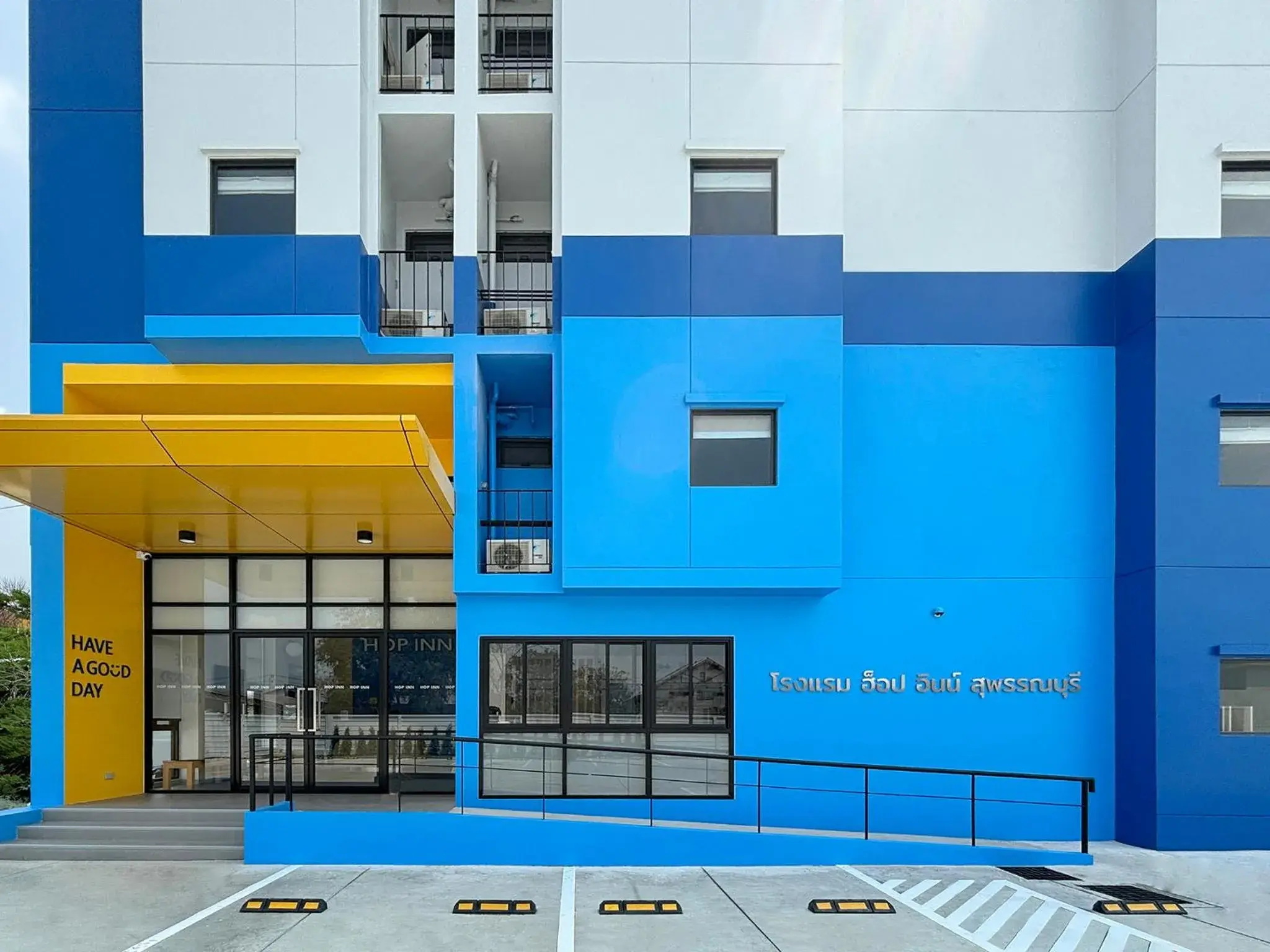 HOP INN Suphanburi HOP INN Suphanburi