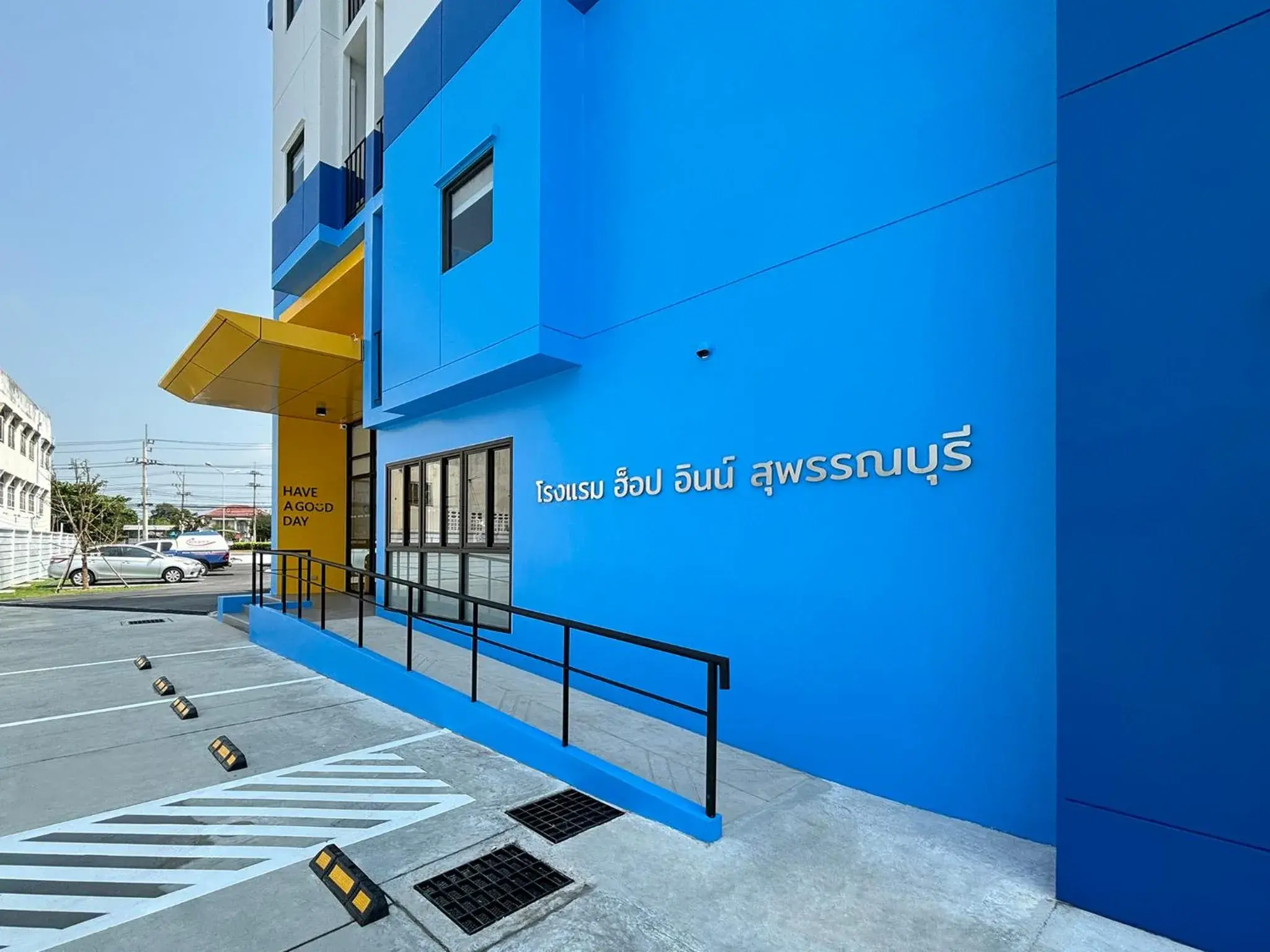 HOP INN Suphanburi HOP INN Suphanburi