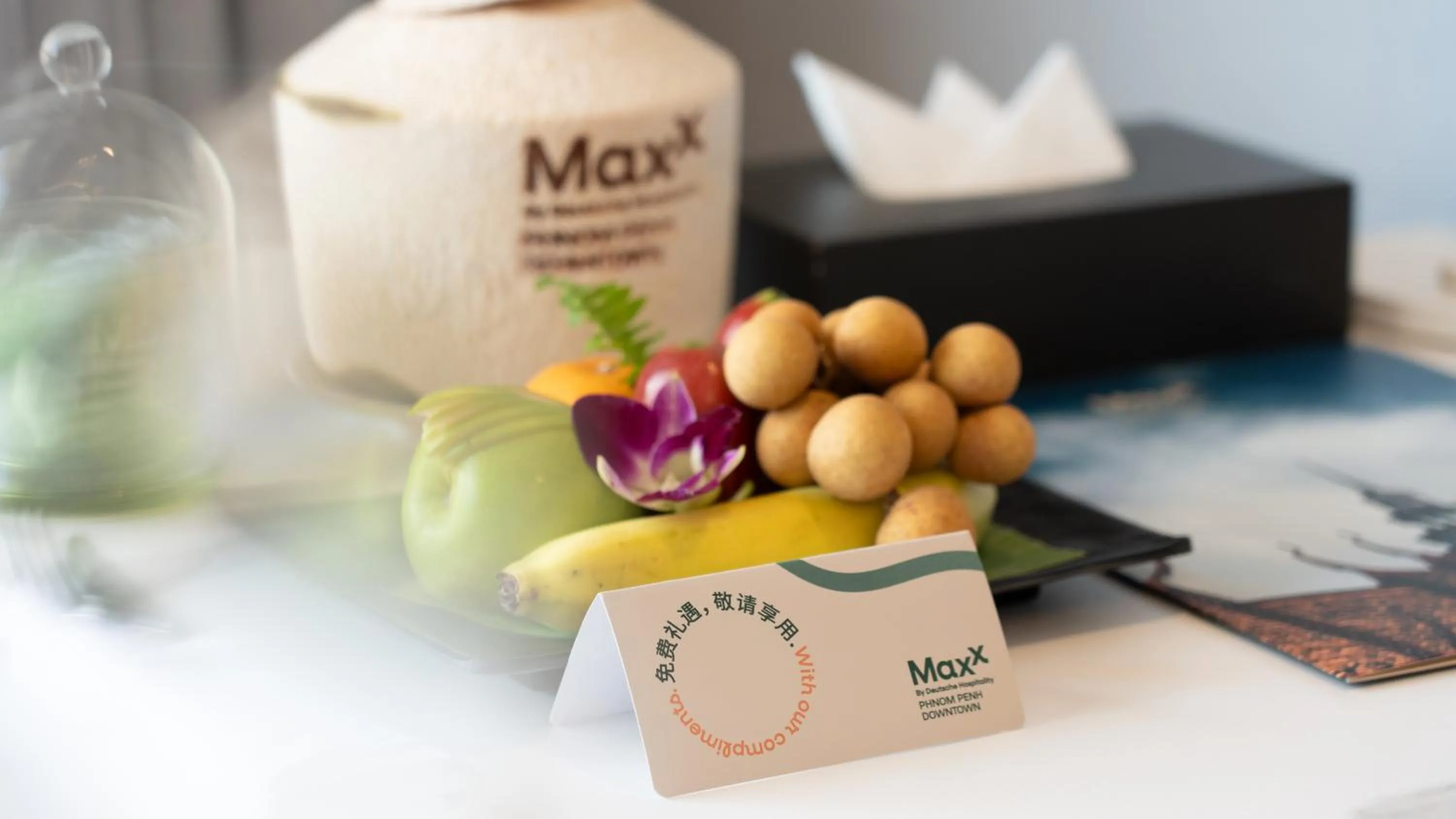 VIP in Maxx Phnom Penh Downtown By H World