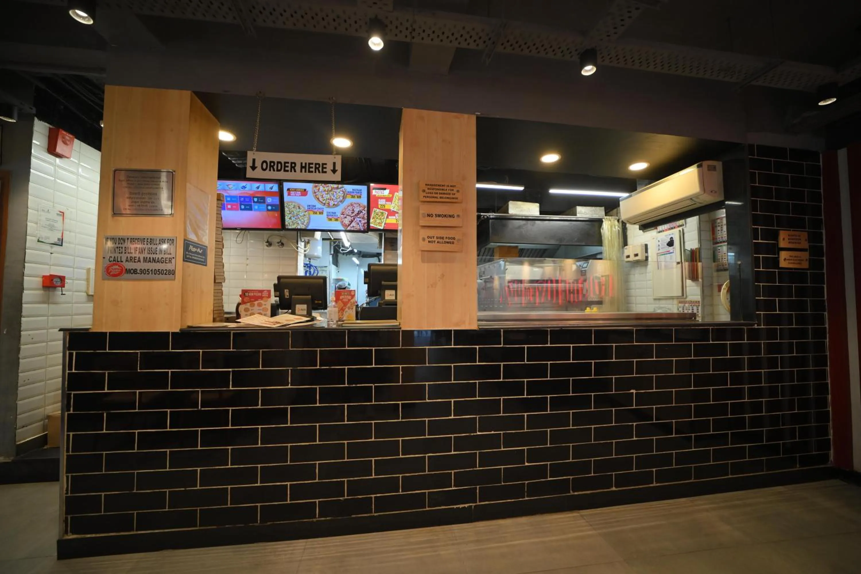 Breakfast in HOTEL UR