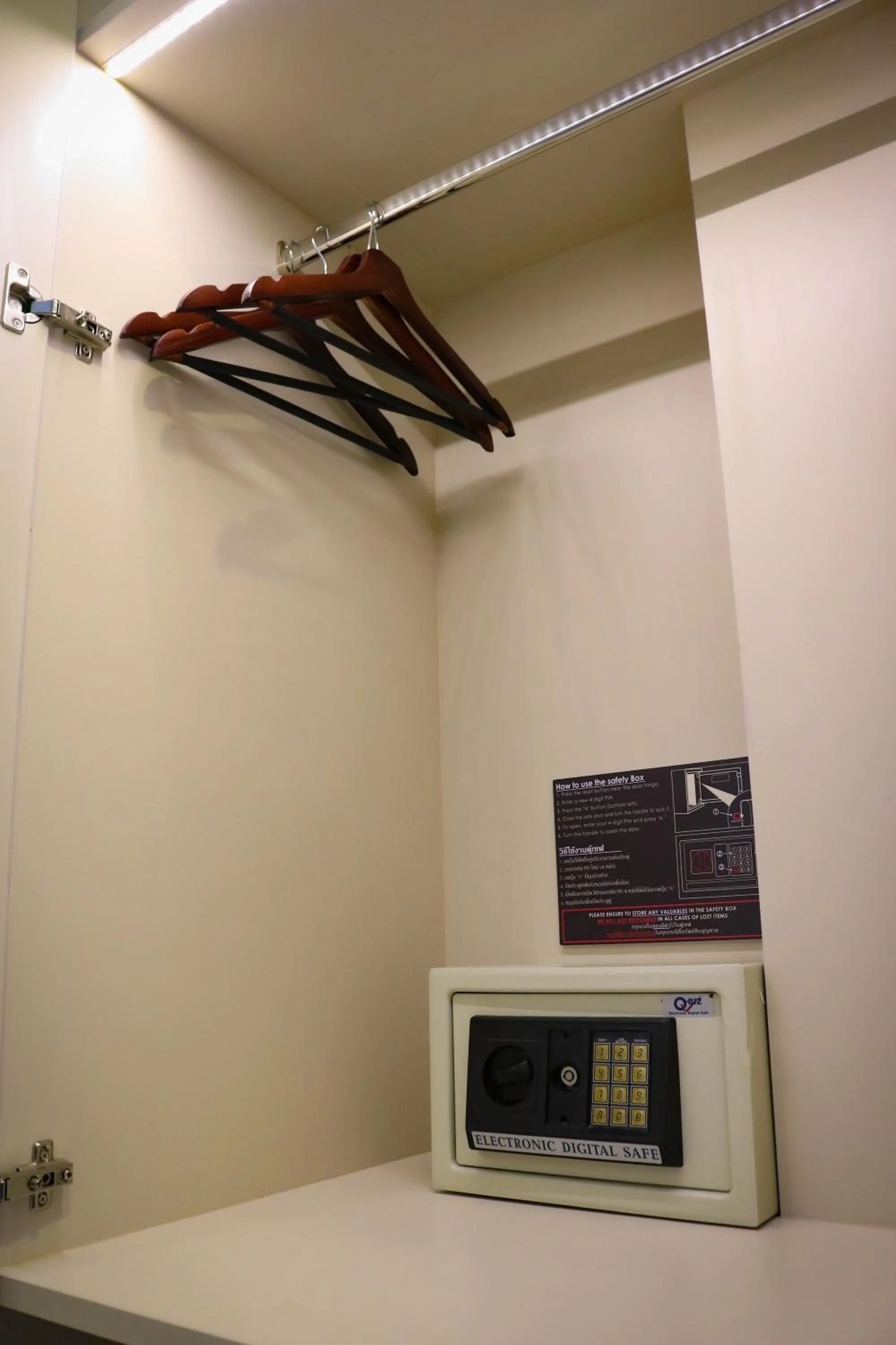 safe in Max Residence