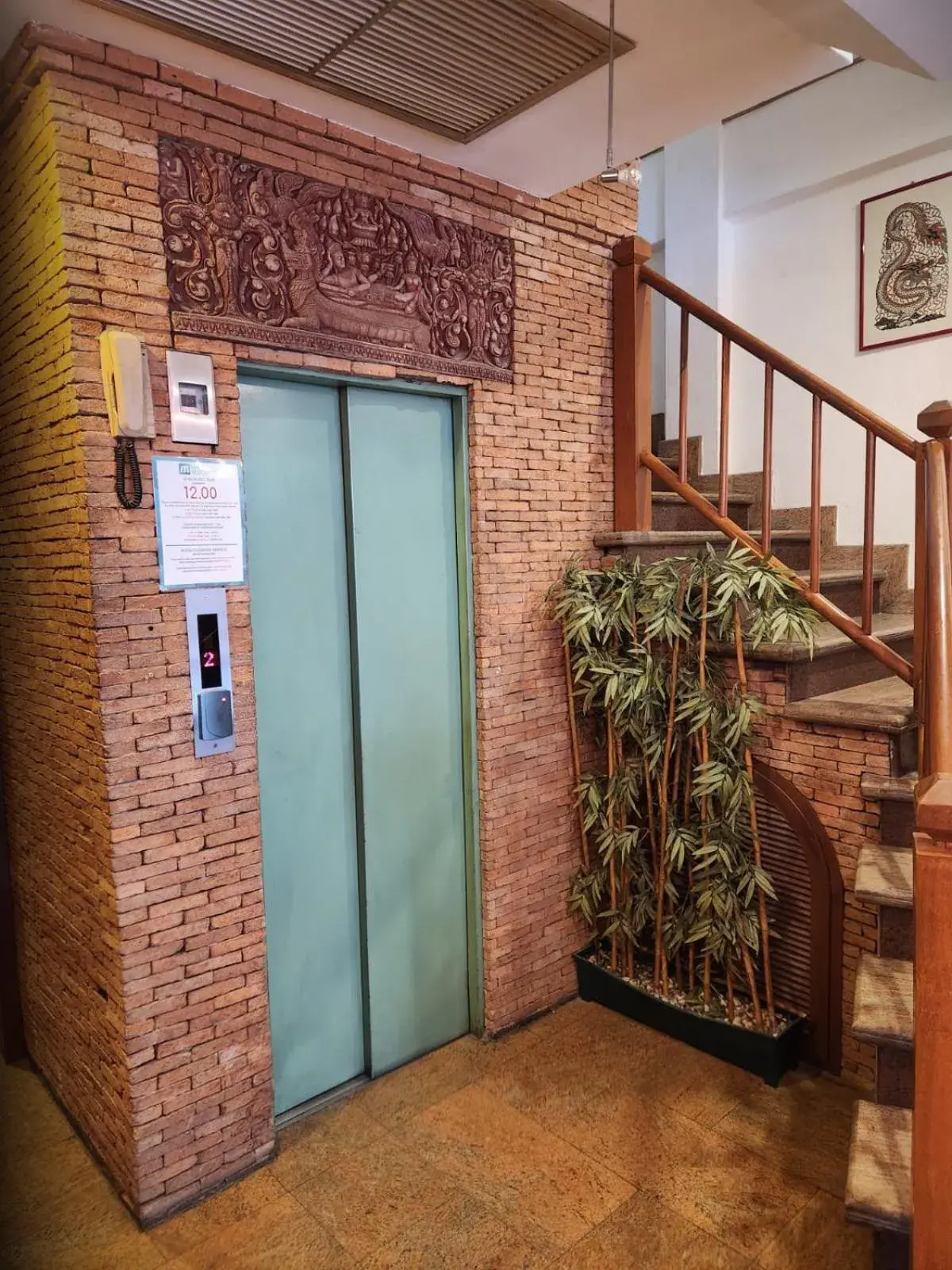 Property building in Max Residence Property building in Max Residence