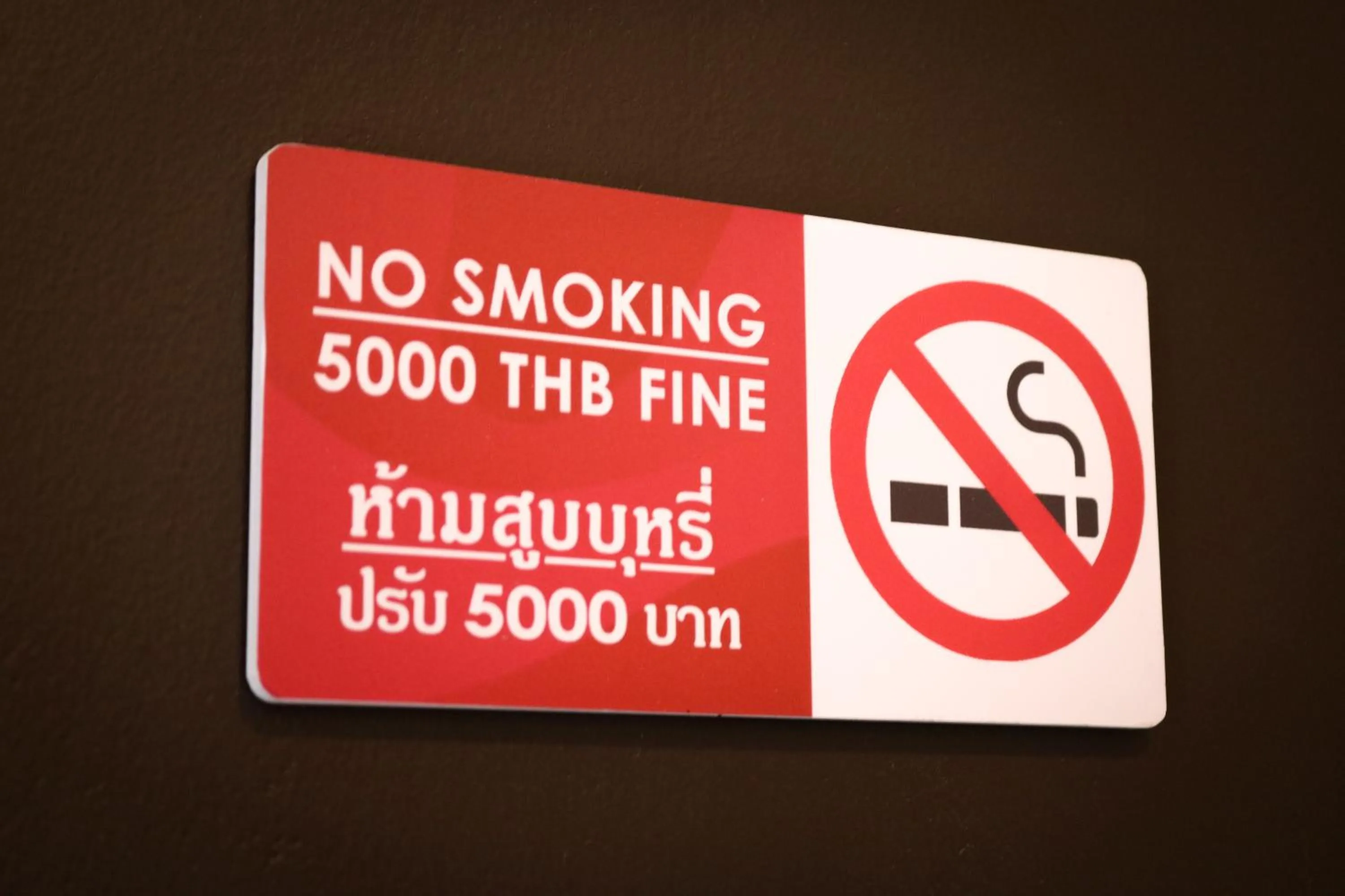 Logo/Certificate/Sign in Max Residence