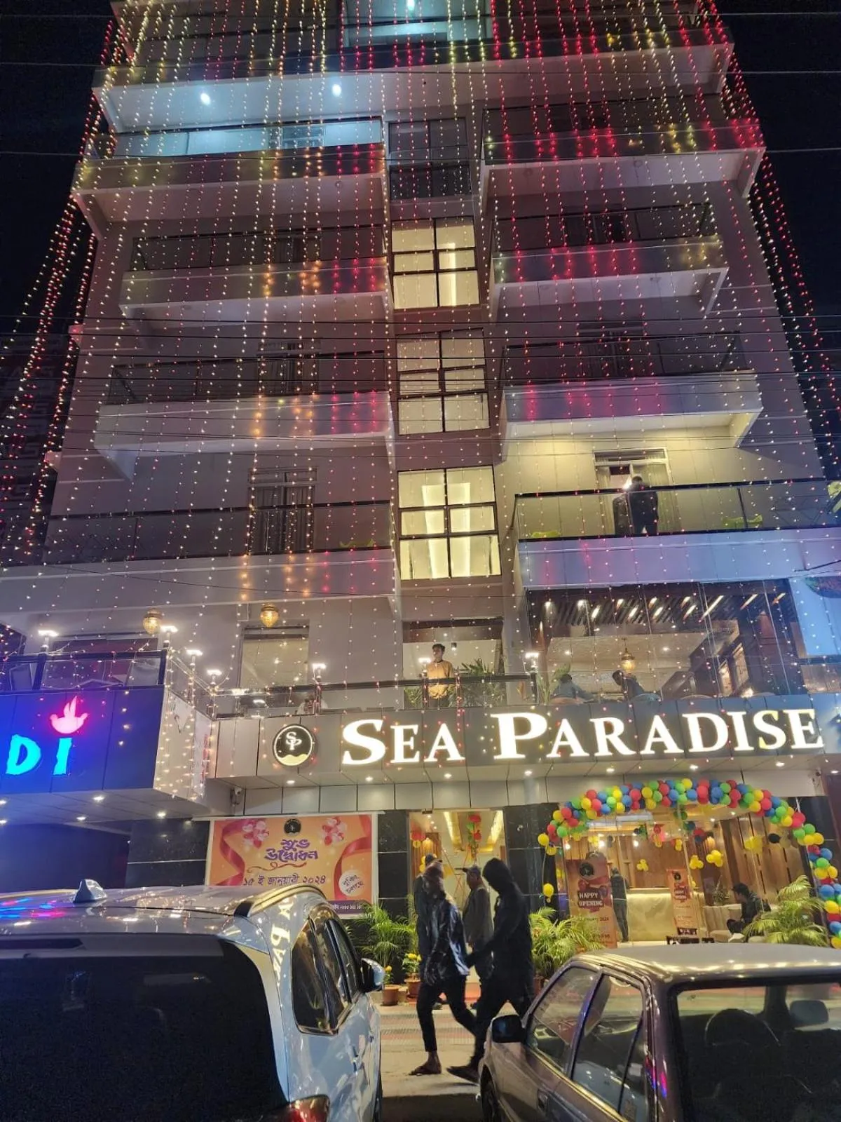 Sea Paradise
