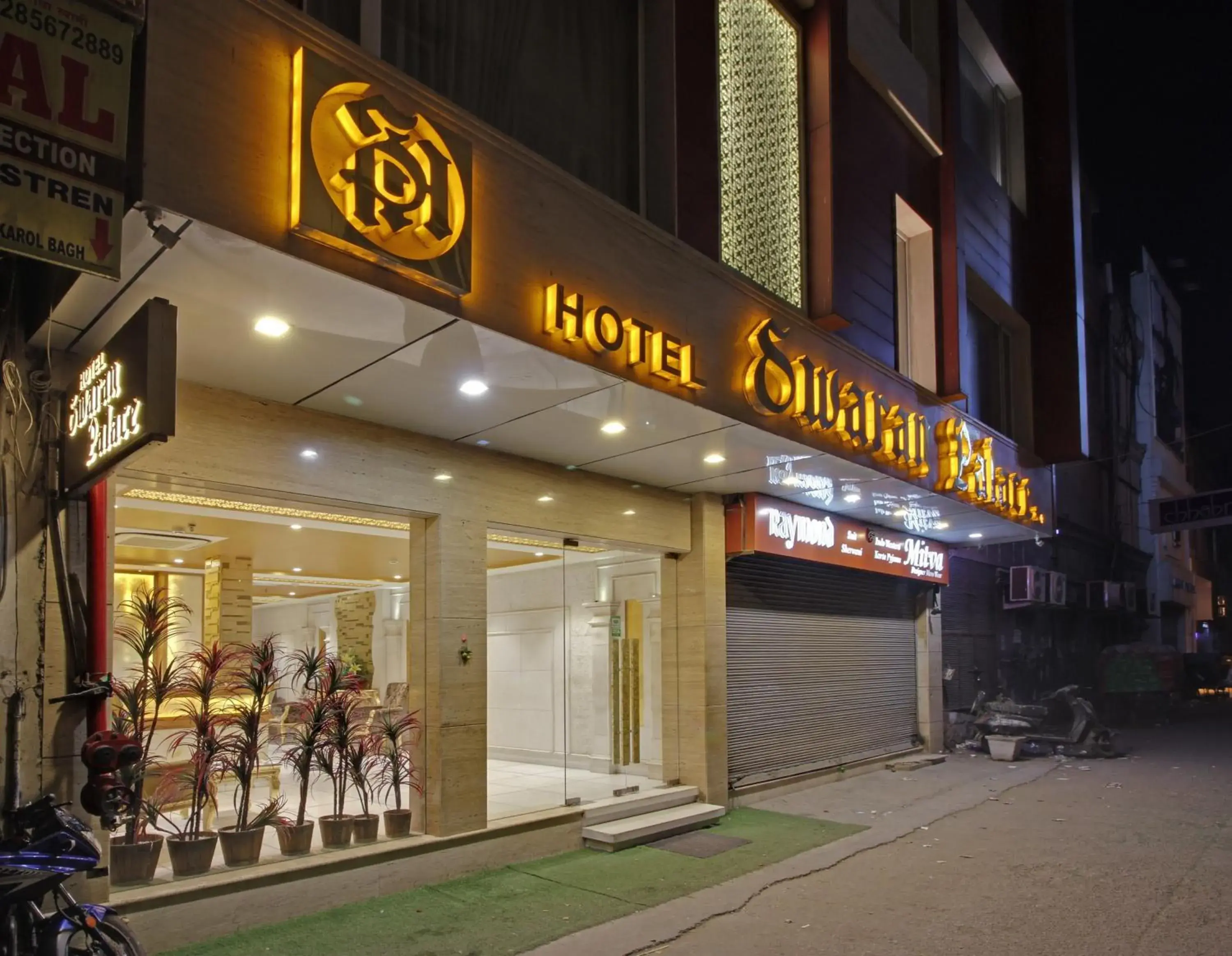 Facade/entrance in Hotel Swaran Palace Facade/entrance in Hotel Swaran Palace